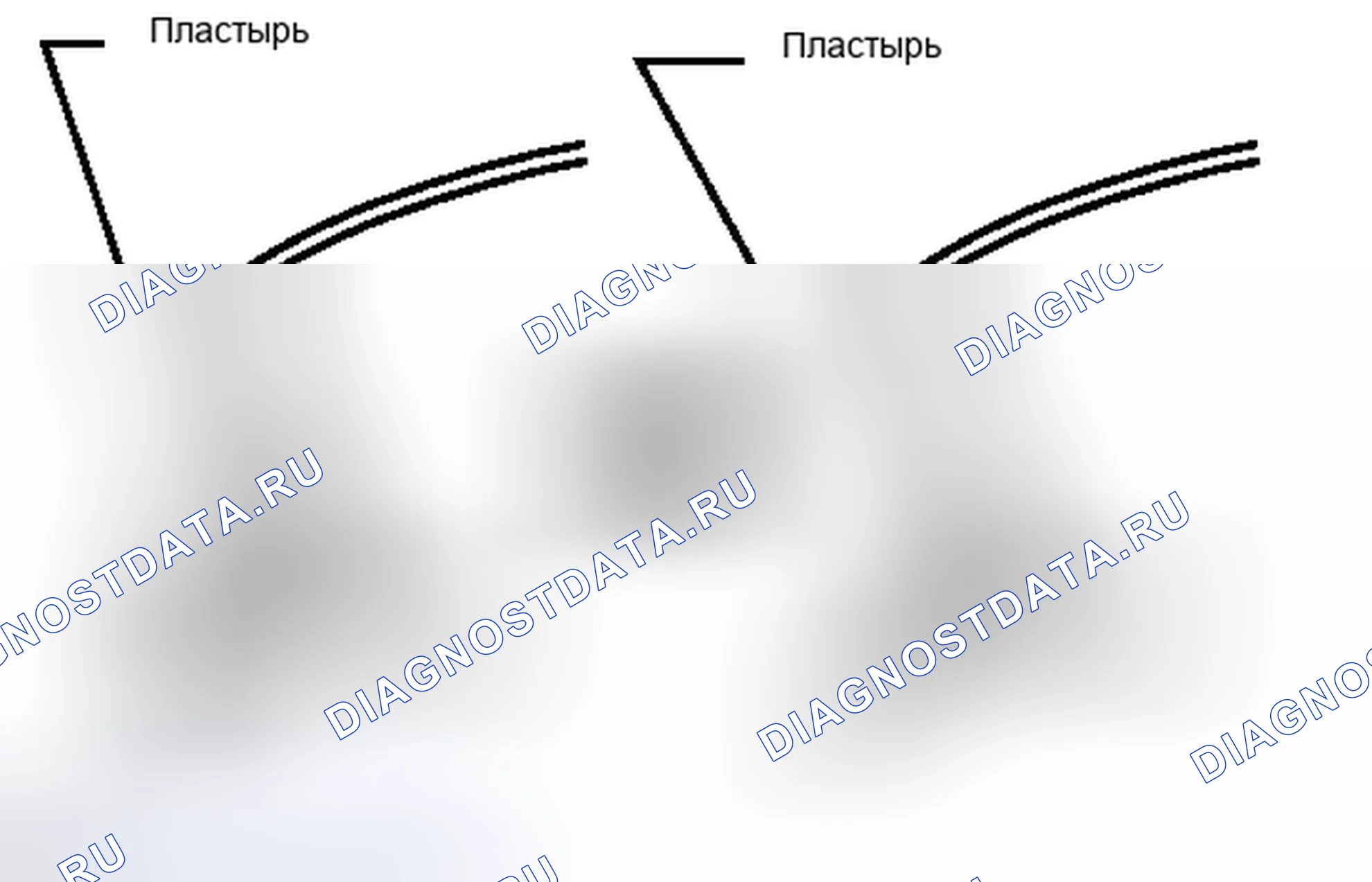 Рис. 105. Honda Accord IV
