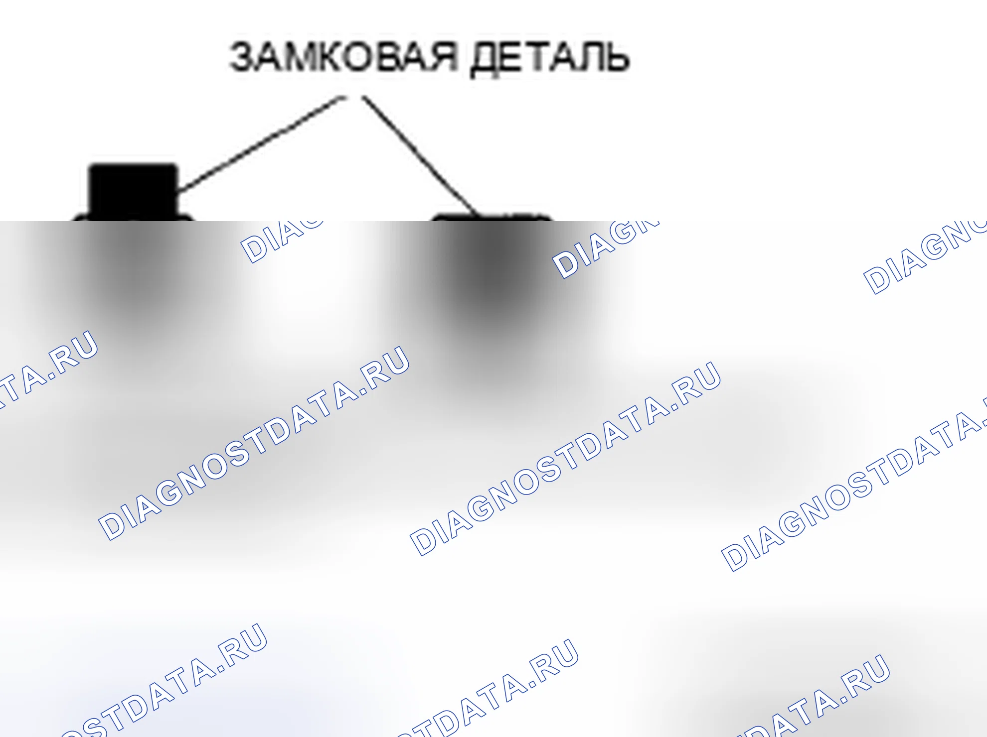 Рис. 561. Mazda RX-8 I рестайлинг