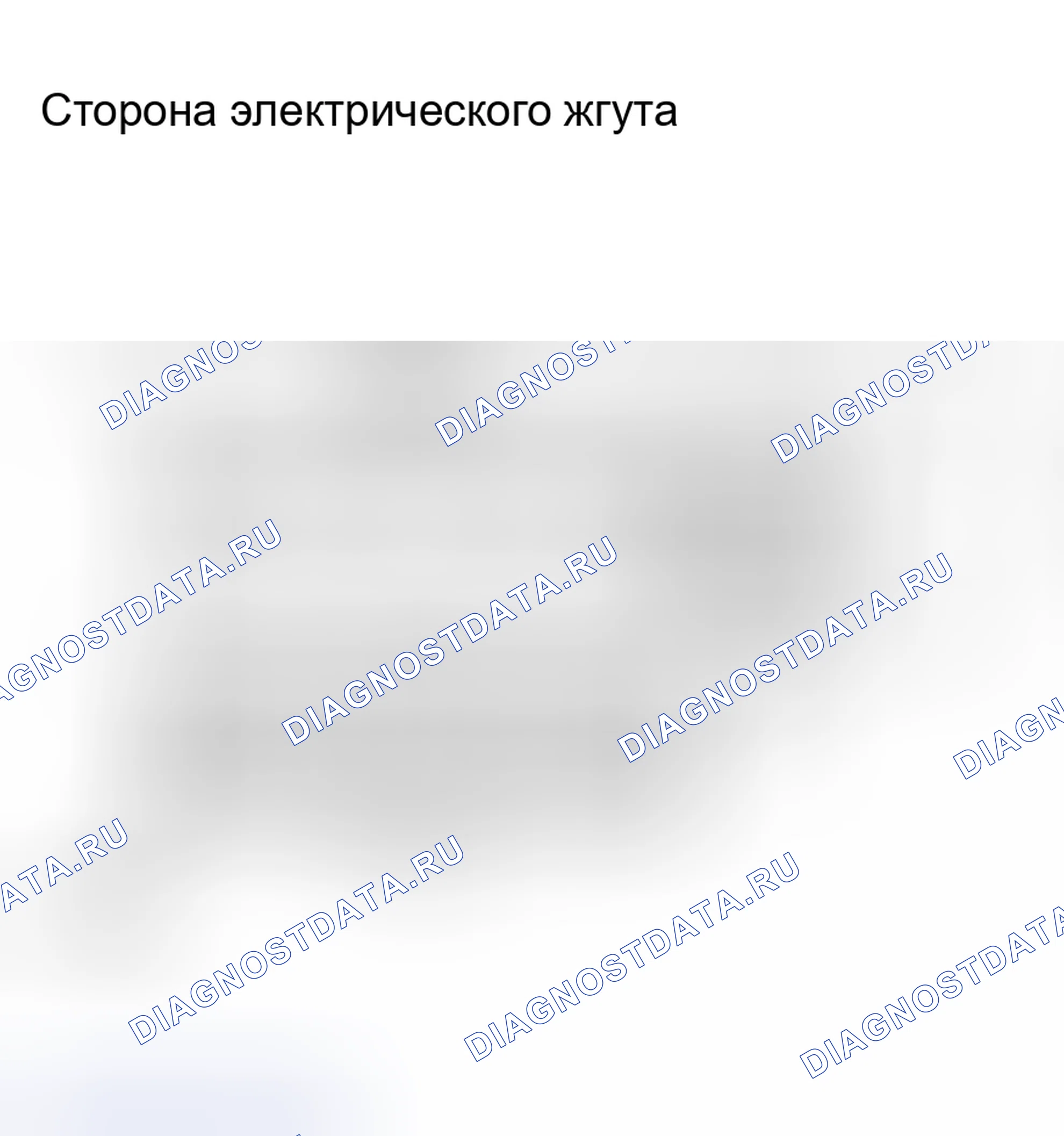 Рис. 60. Toyota RAV4 III