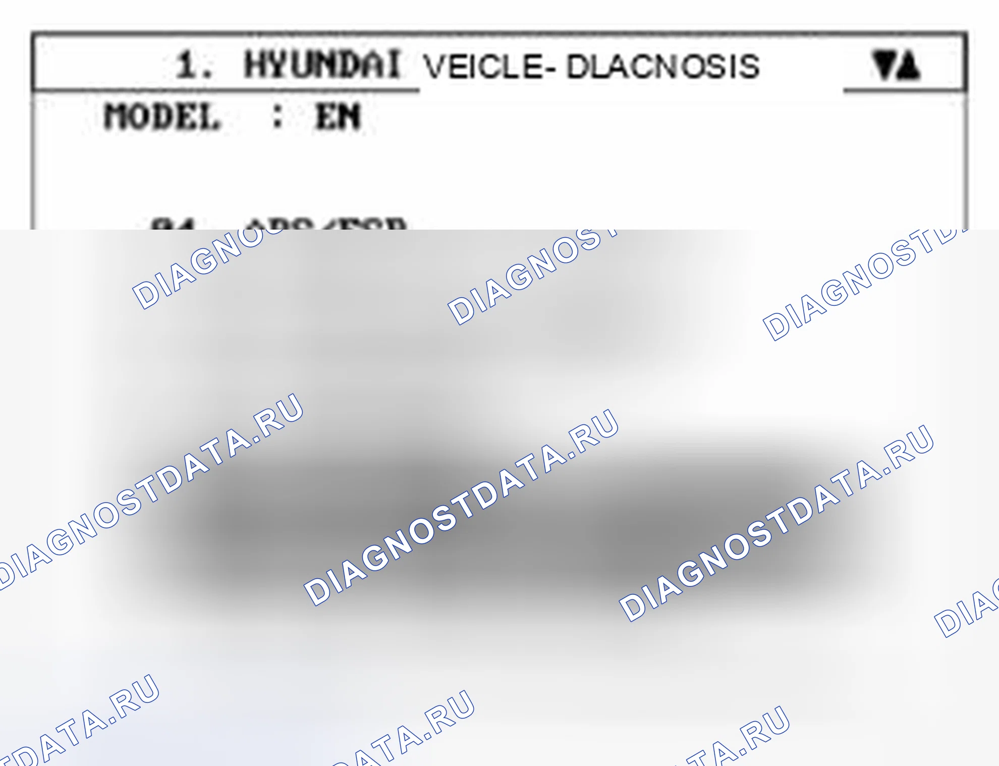 Рис. 36: Проверка двигателя двери багажника с электроприводом. Hyundai Veracruz I