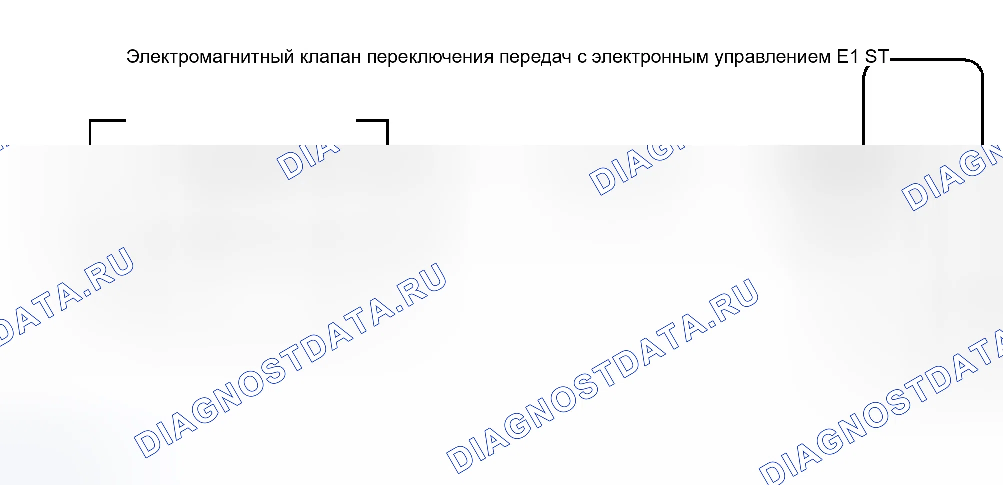 Рис. 248: электросхема. Kia Soul III рестайлинг