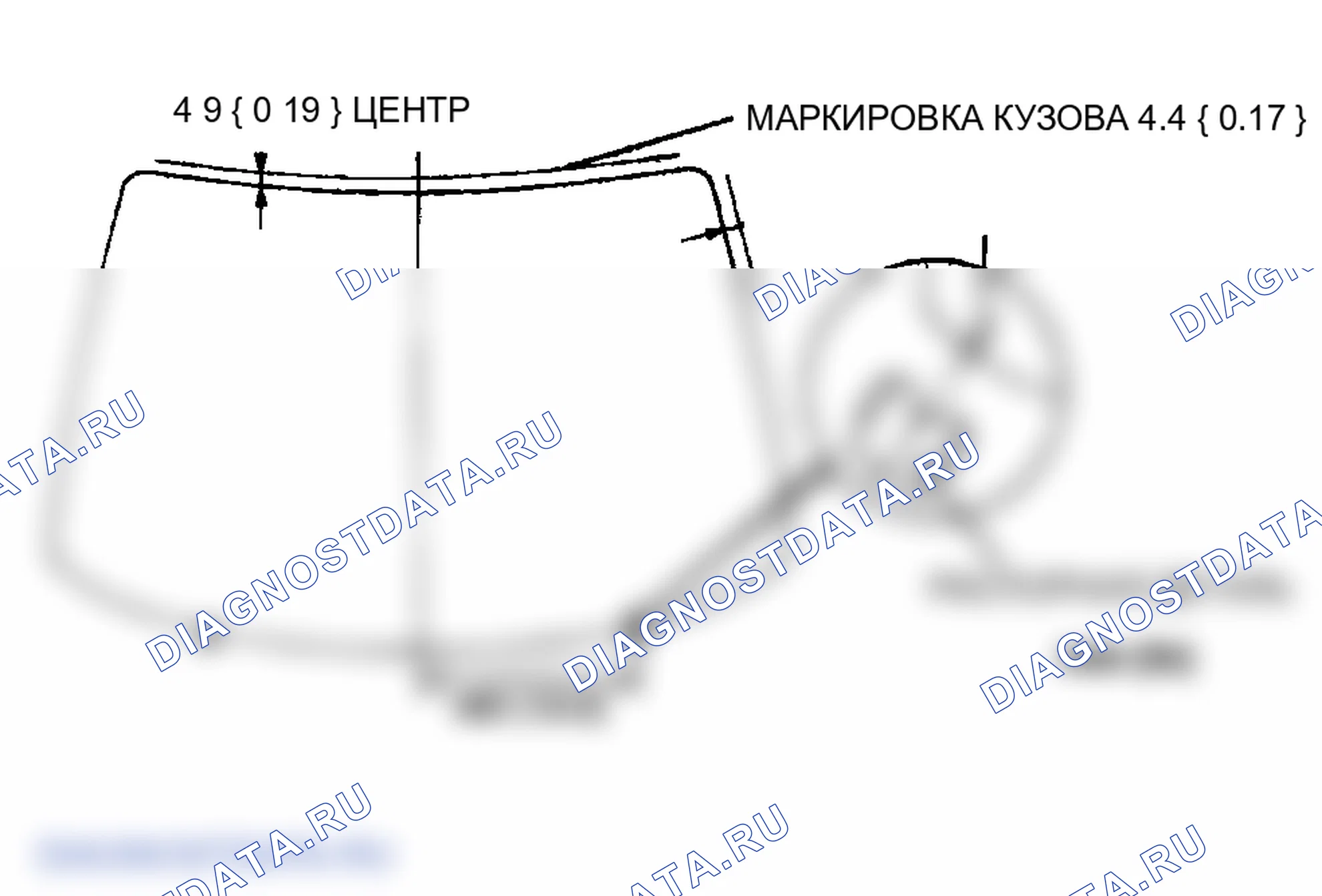 Рис. 35. Mazda MPV III