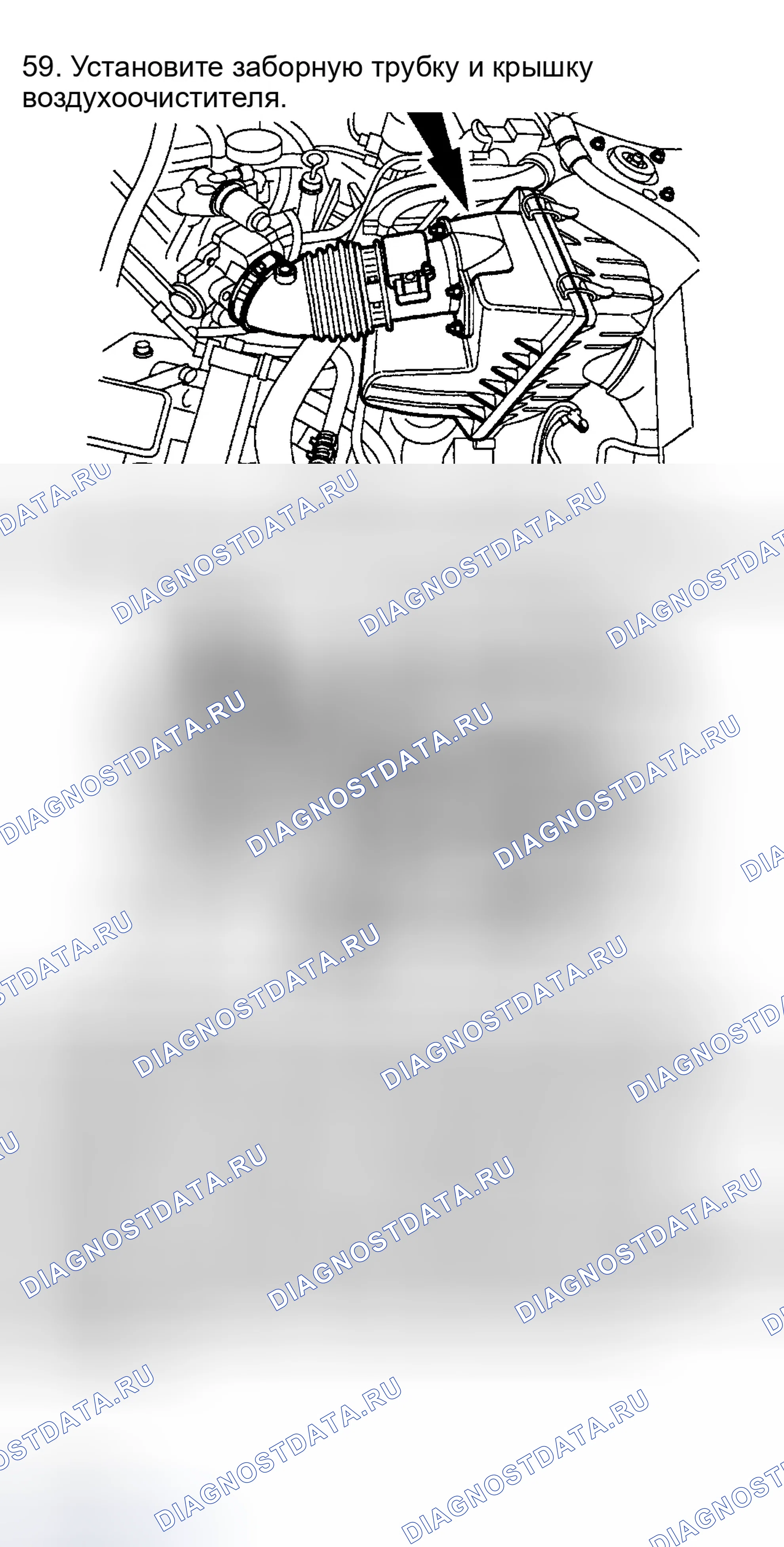 Рис. 289. Ford Escape I