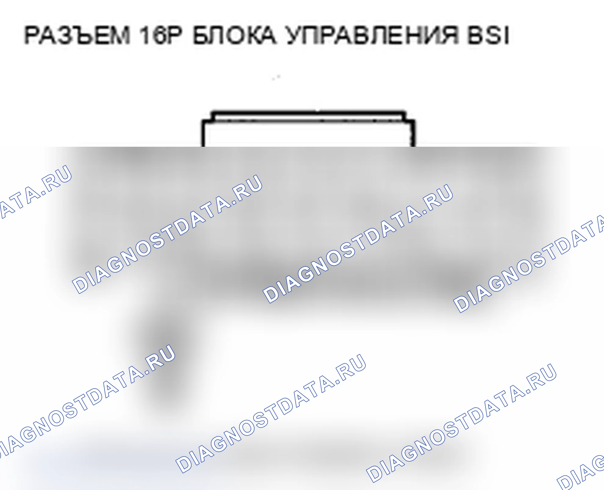 Рис. 103. Acura MDX II рестайлинг
