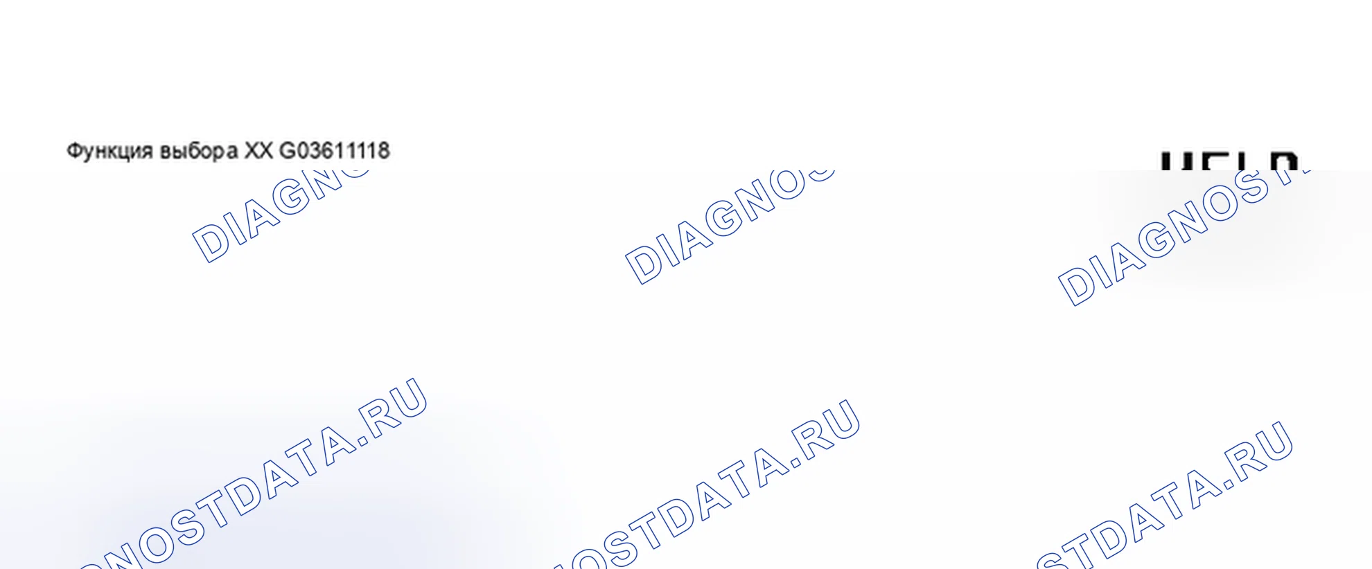 Рис. 17. Audi S4 B5