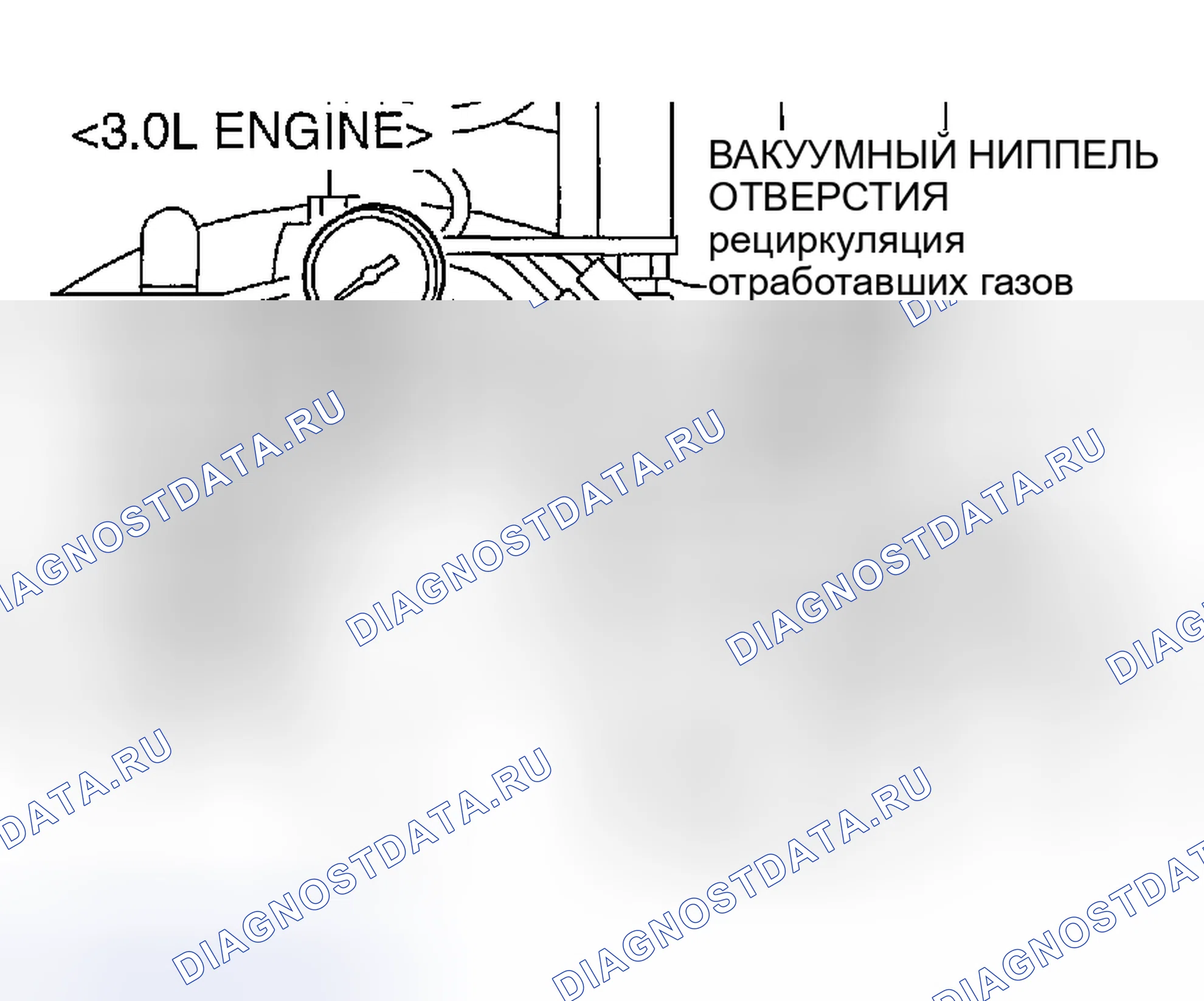 Рис. 25. Chrysler Sebring II рестайлинг