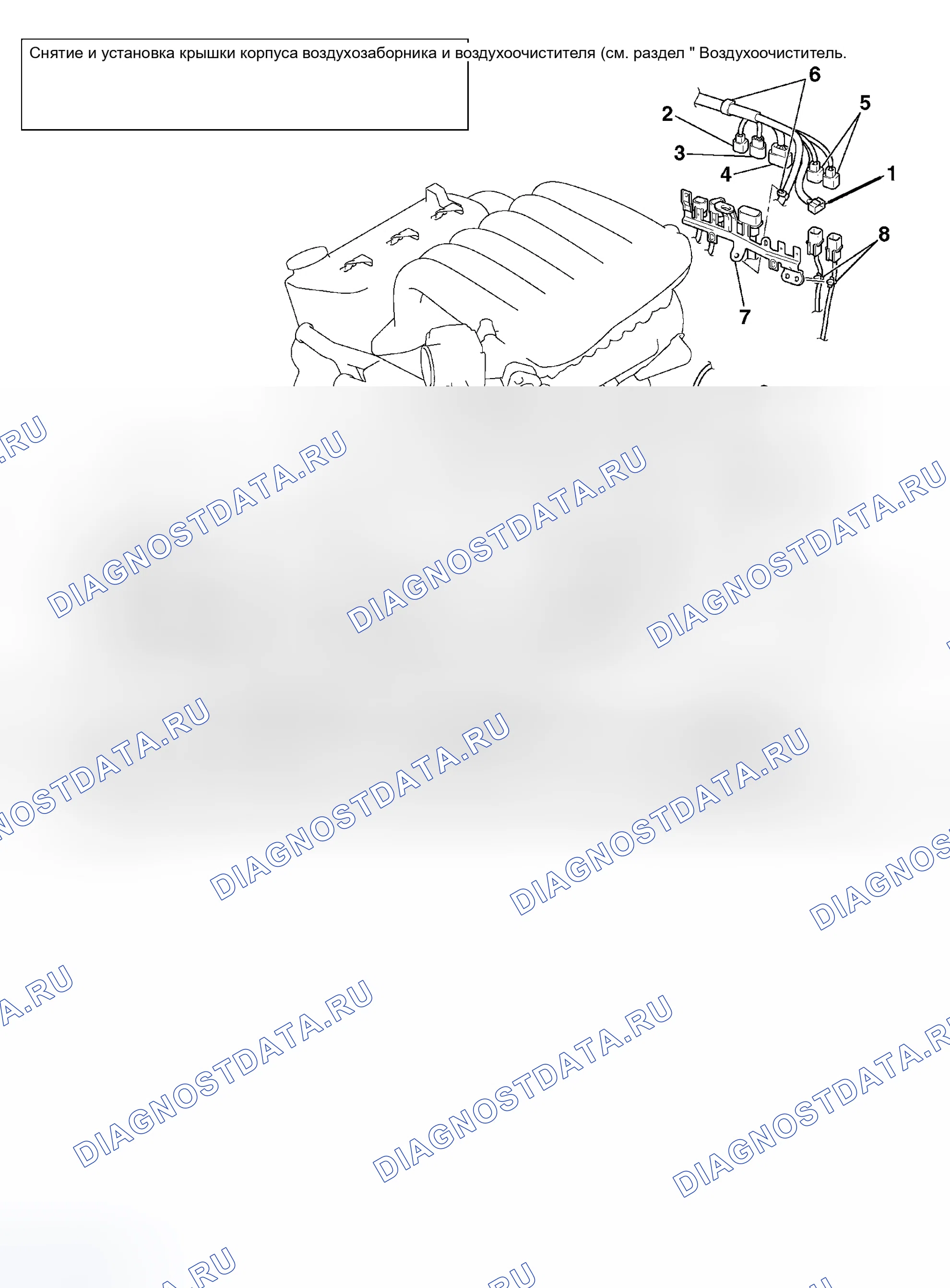 Рис. 27: ДЕМОНТАЖ И МОНТАЖ. Mitsubishi Endeavor I