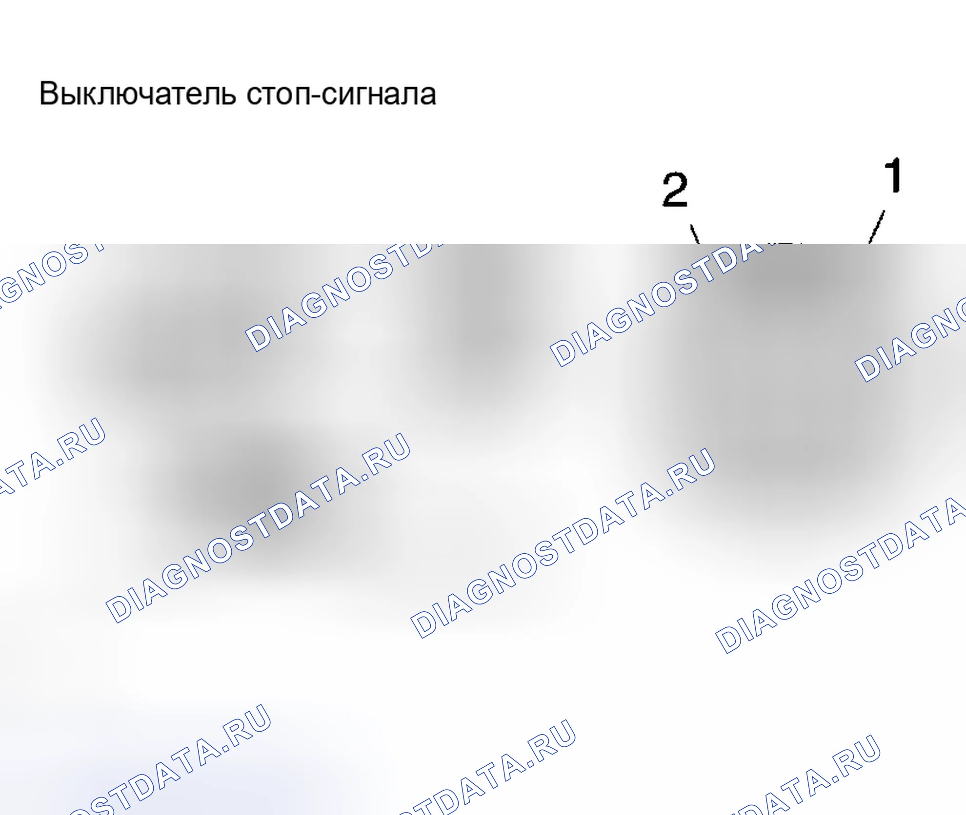 Рис. 62. Toyota Corolla IX рестайлинг