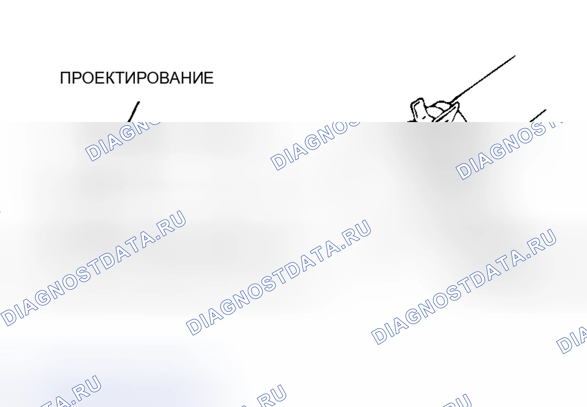 Рис. 119: > > B < < СОЕДИНЕНИЕ ВЕРХНЕГО ШЛАНГА РАДИАТОРА. Mitsubishi Lancer IX рестайлинг