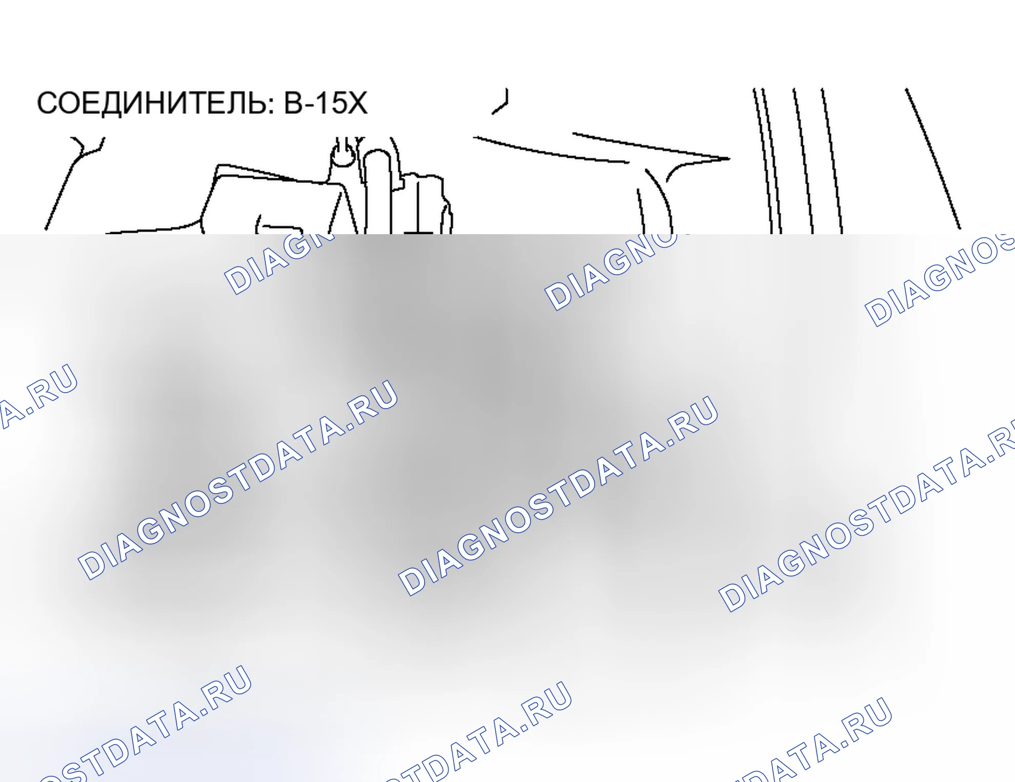 Рис. 116. Honda Fit Shuttle I