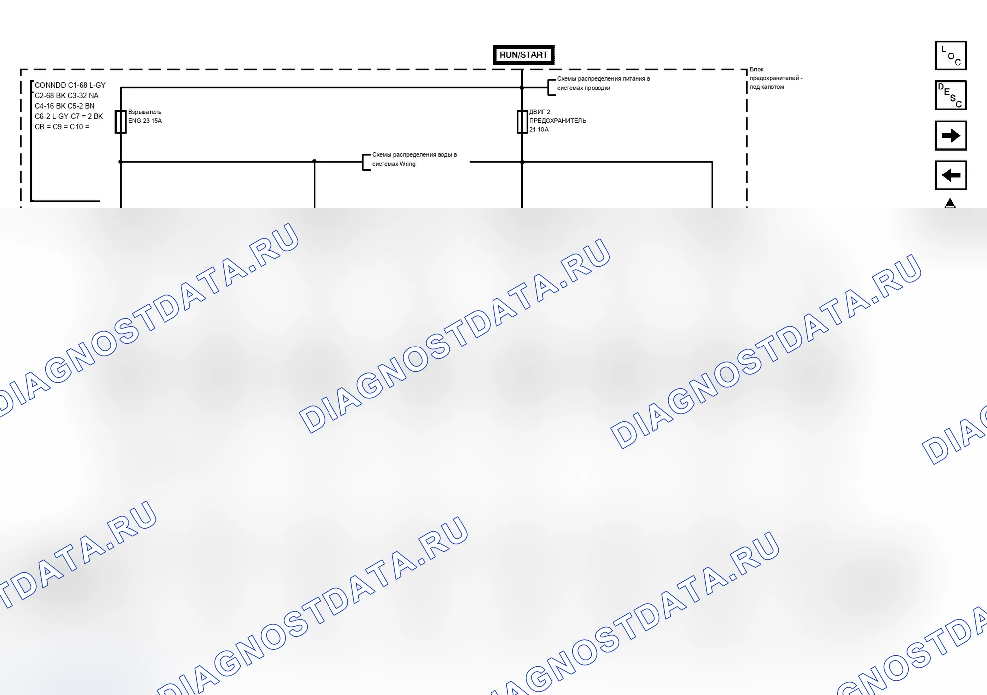 Рис. 38. Chevrolet Chevy Express G2500 