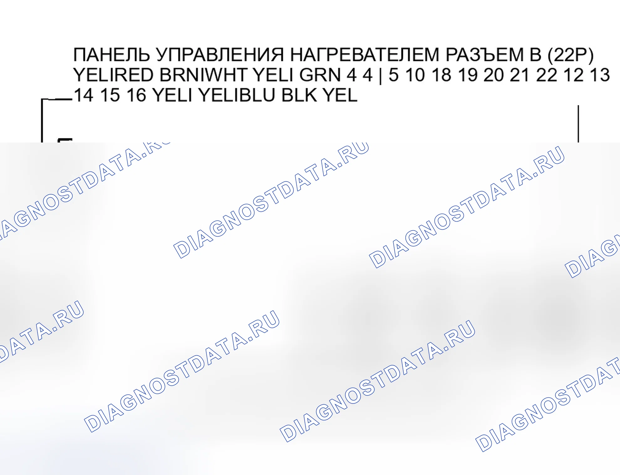 Рис. 35. Honda Insight ZE1