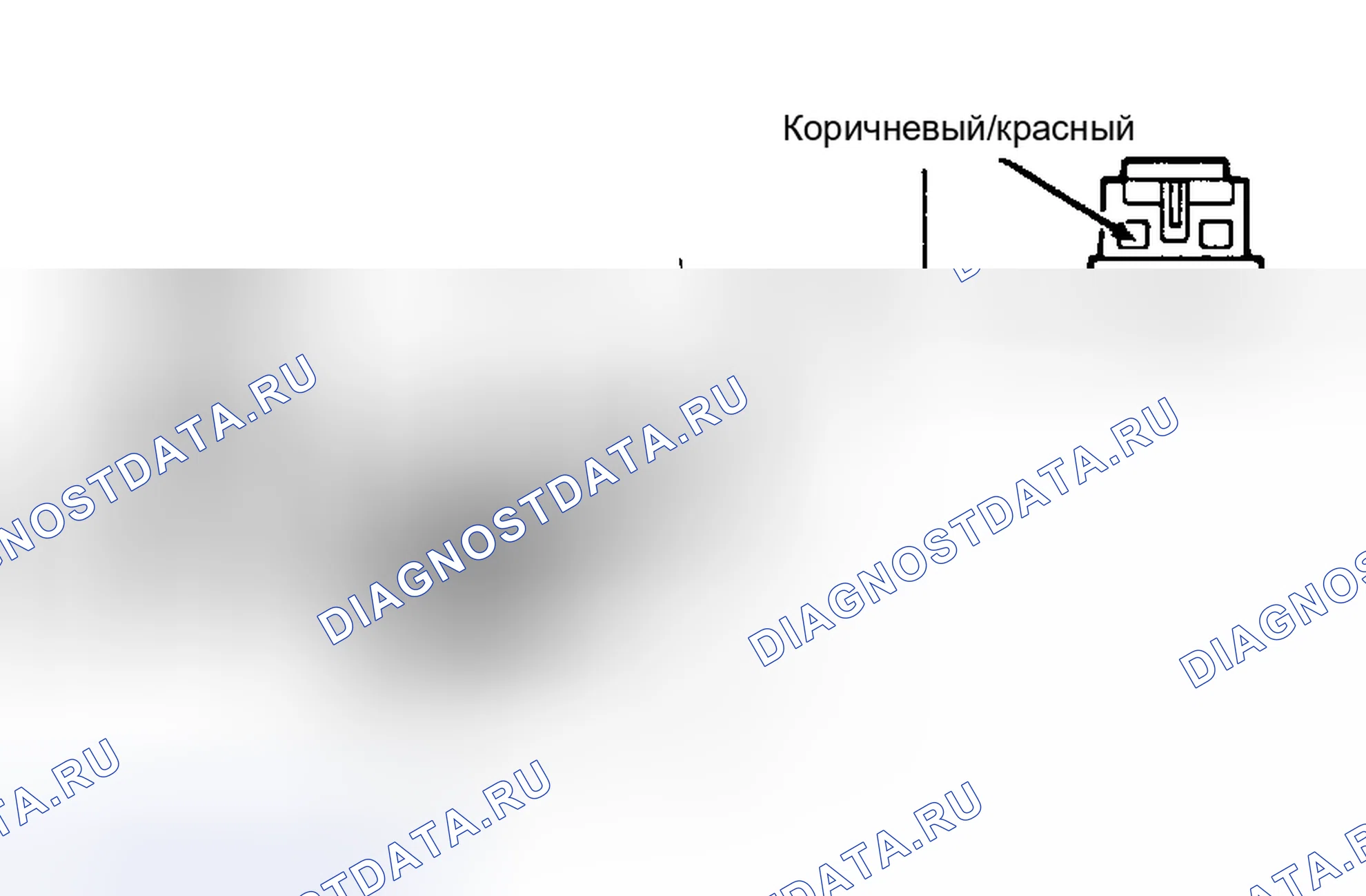 Рис. 58: Соленоид продувки № 1 (MPV 3.0L и 929). Mazda MPV V