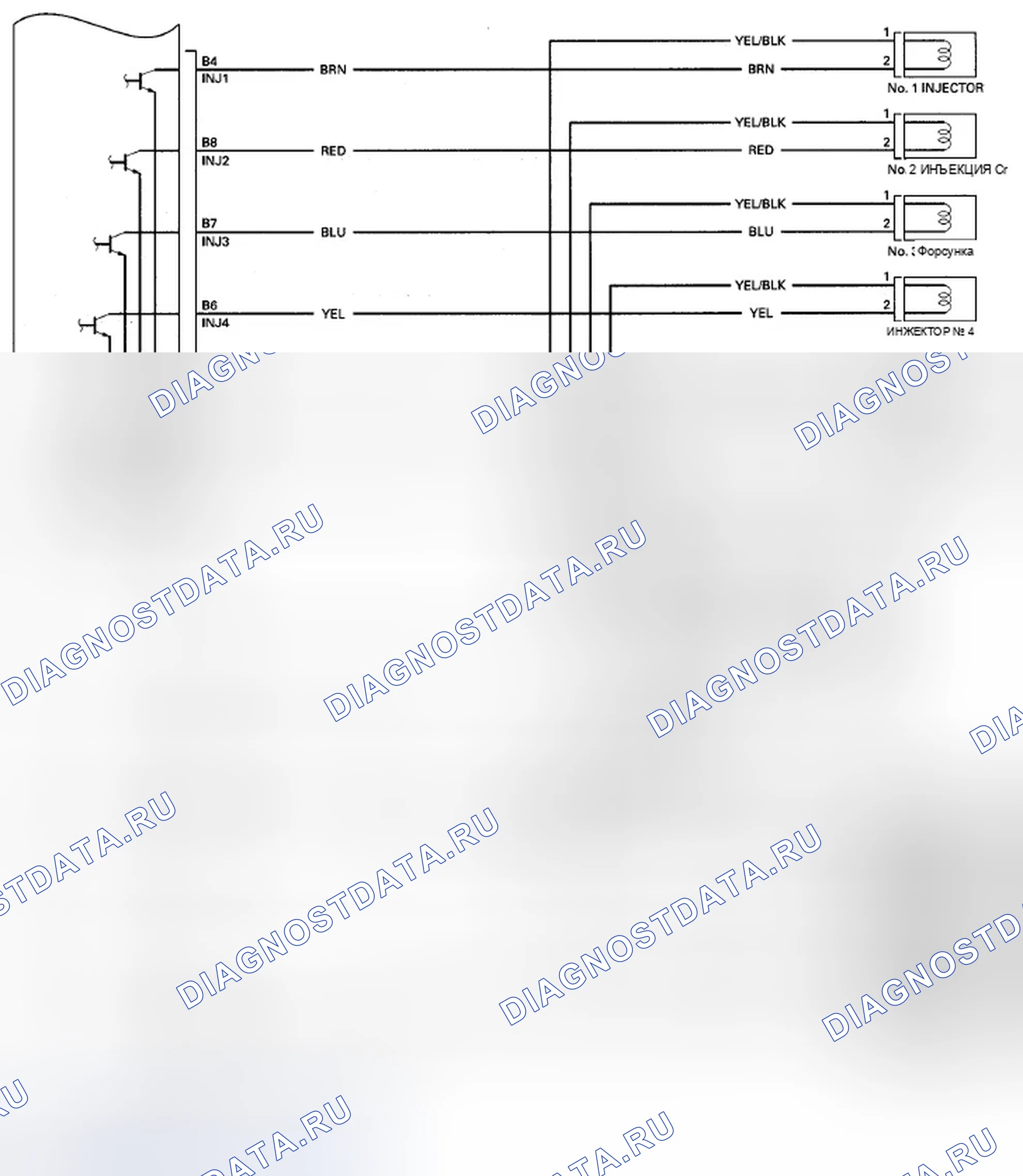 Рис. 24. Acura ZDX I