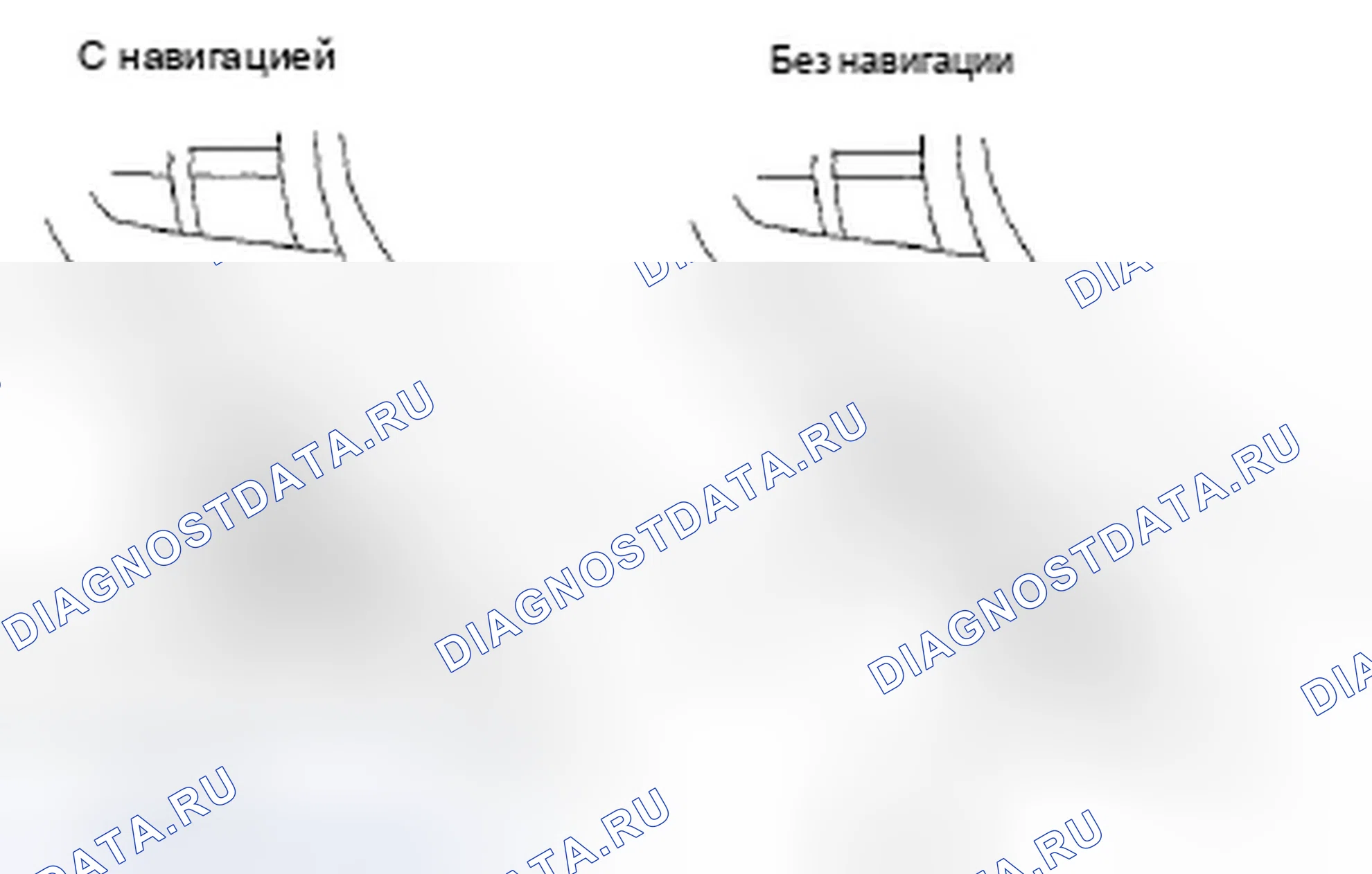 Рис. 545: Навигация по меню ЛВЖ. Acura TSX II