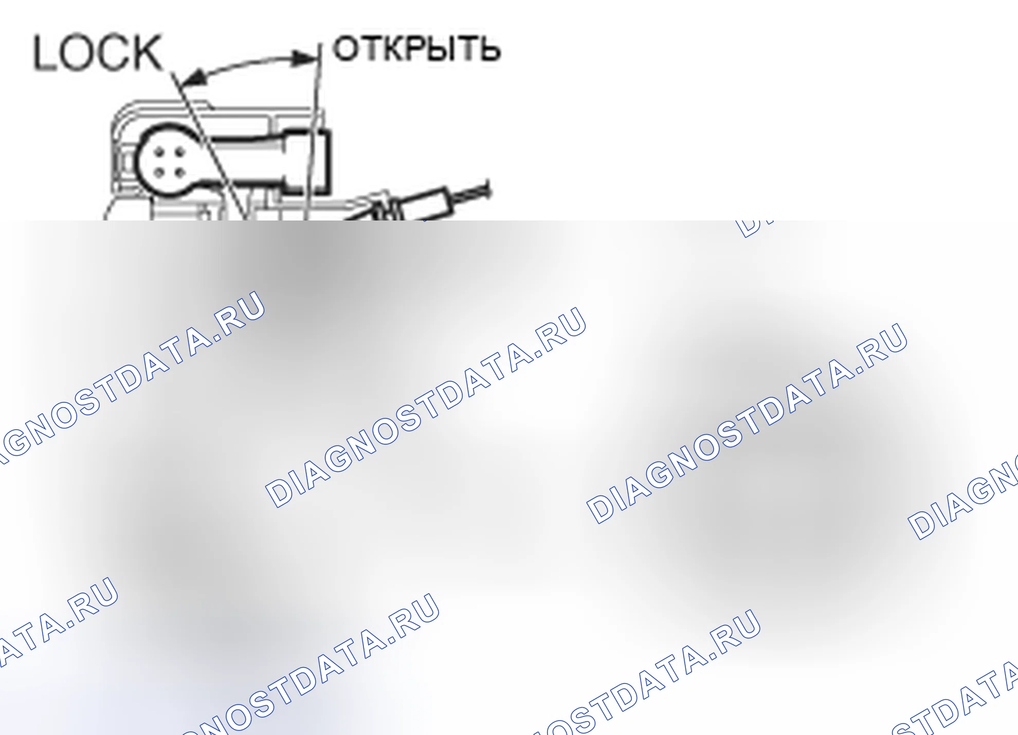 Рис. 132. Mazda MPV III