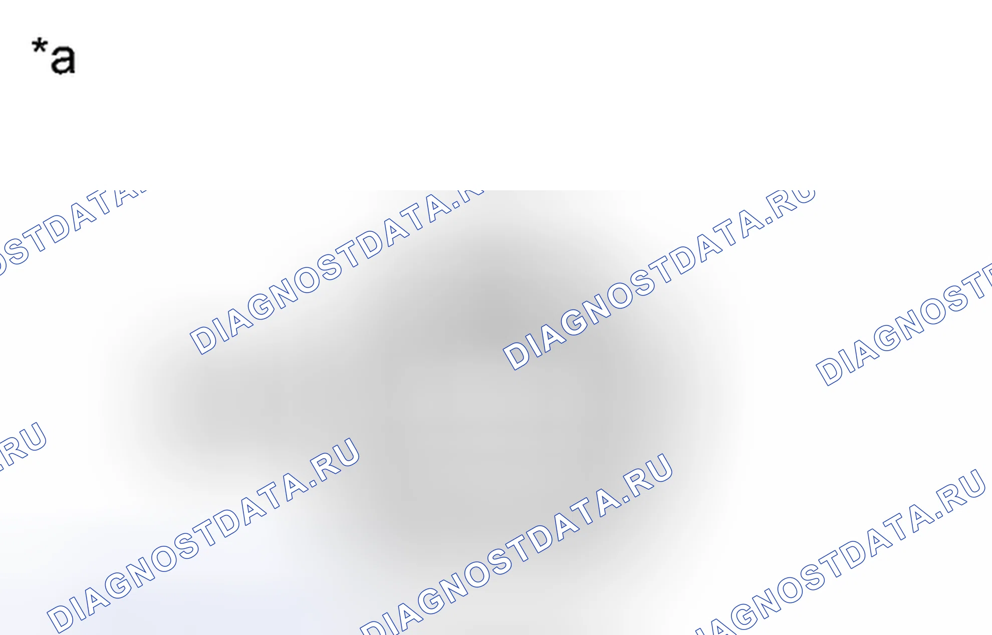 Рис. 269. Toyota Sienna III