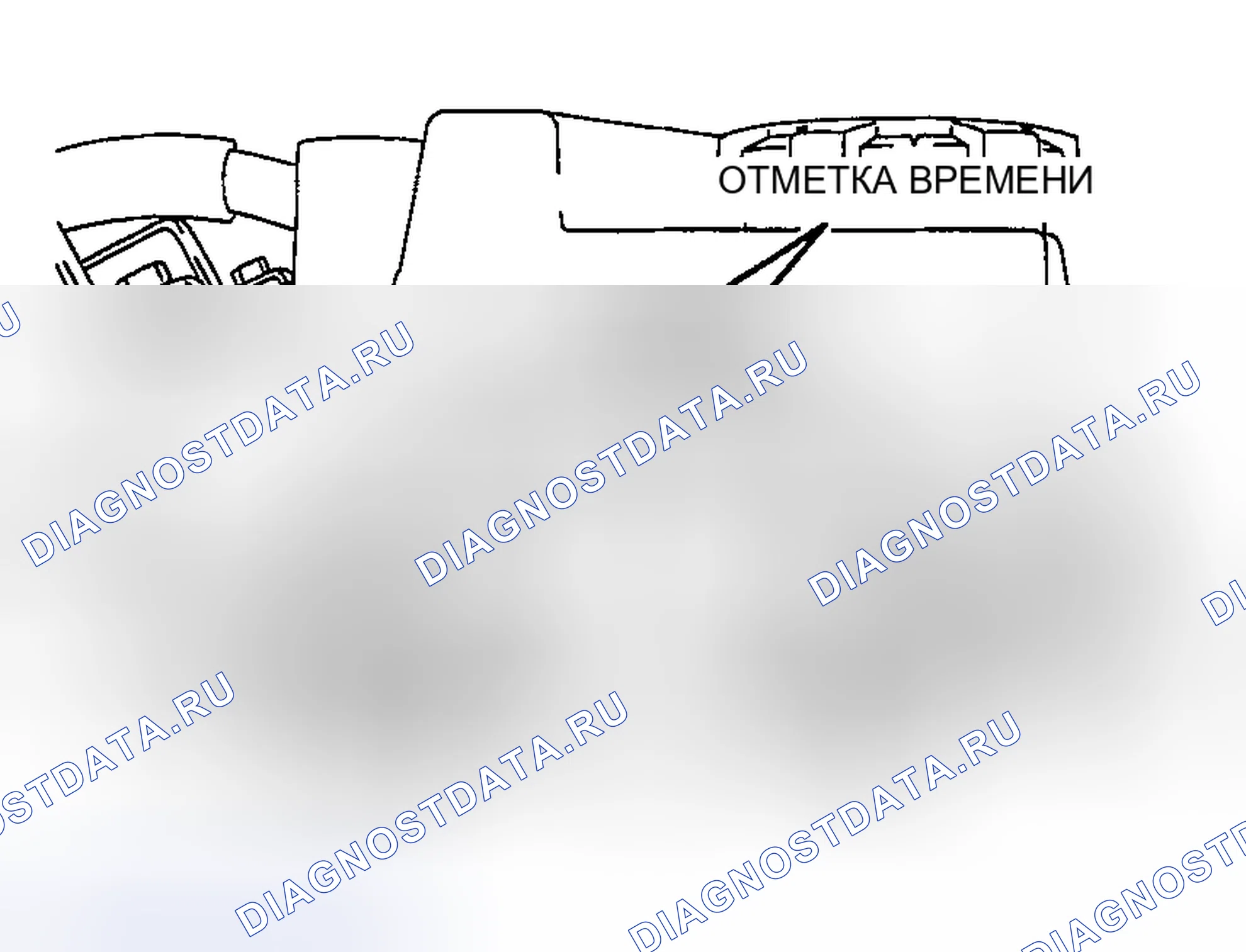 Рис. 588. Honda Edix I