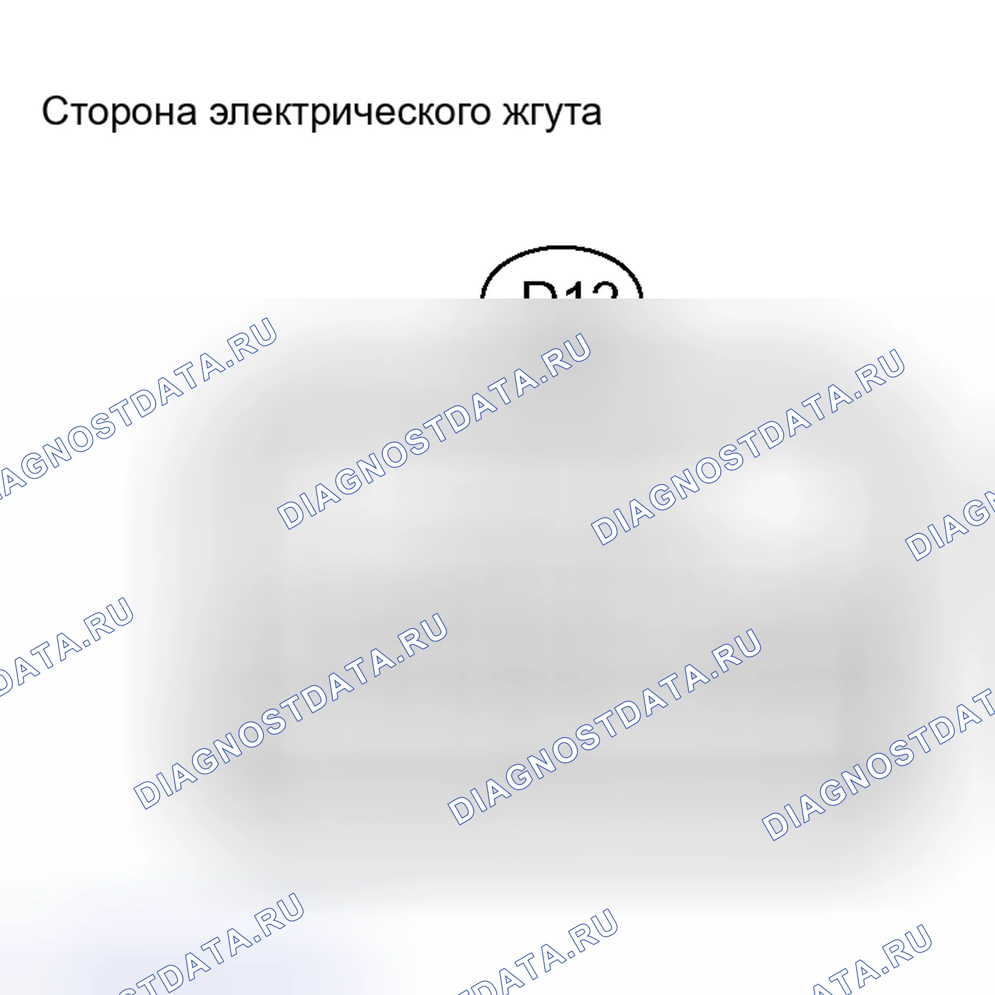 Рис. 19: ПРОЦЕДУРА КОНТРОЛЯ. Toyota Camry XV30