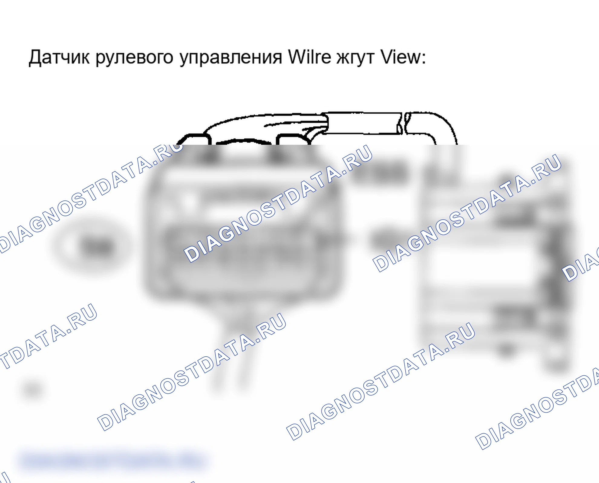 Рис. 70. Lexus ES XV30 рестайлинг