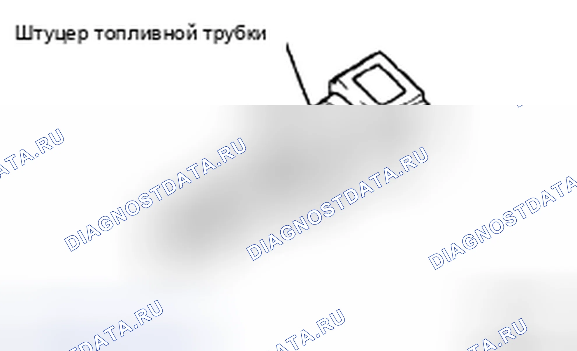 Рис. 84. Toyota 4Runner IV рестайлинг