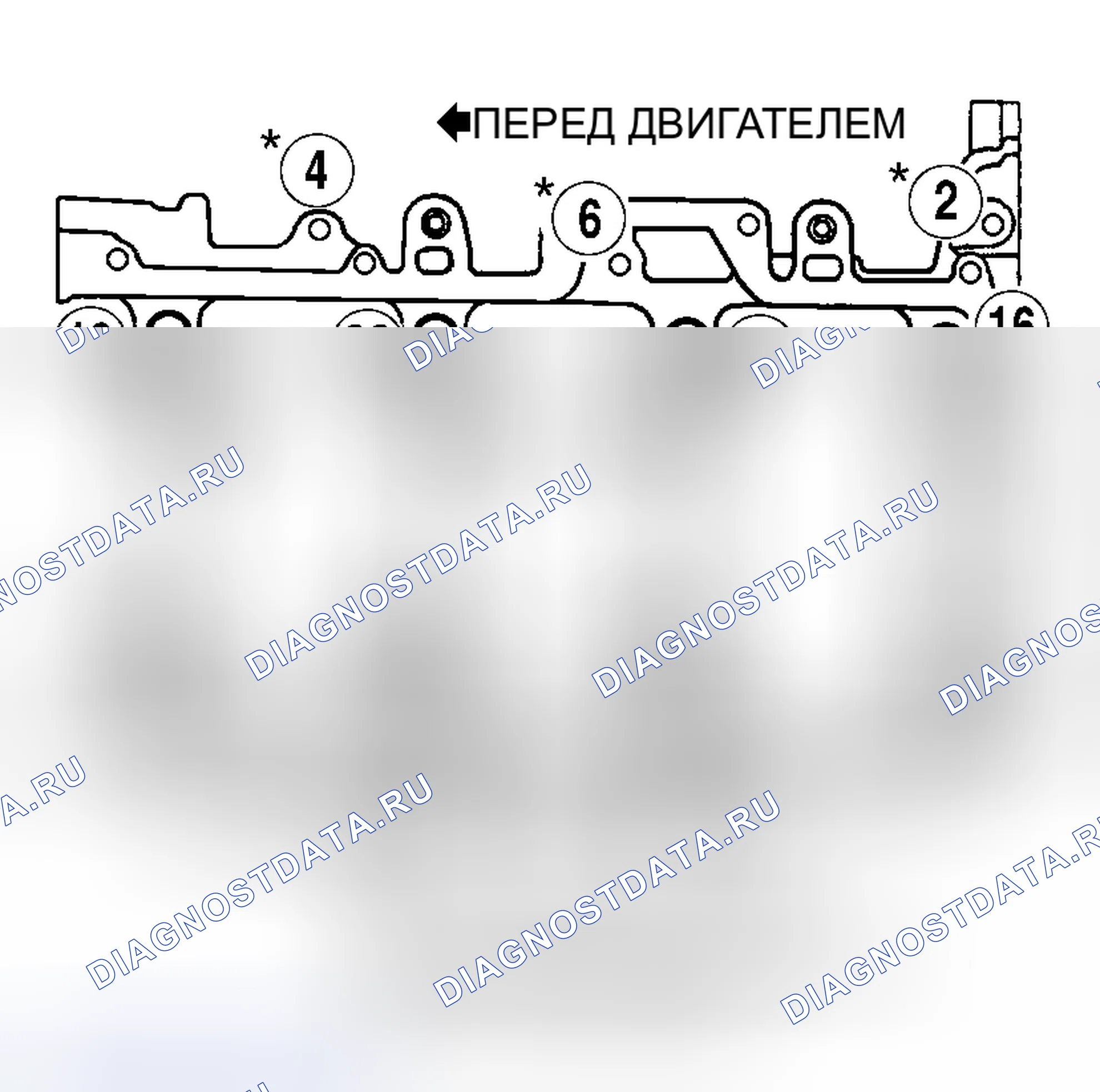 Рис. 181: Снятие коленчатого вала и главного подшипника. Hyundai ix25 I рестайлинг