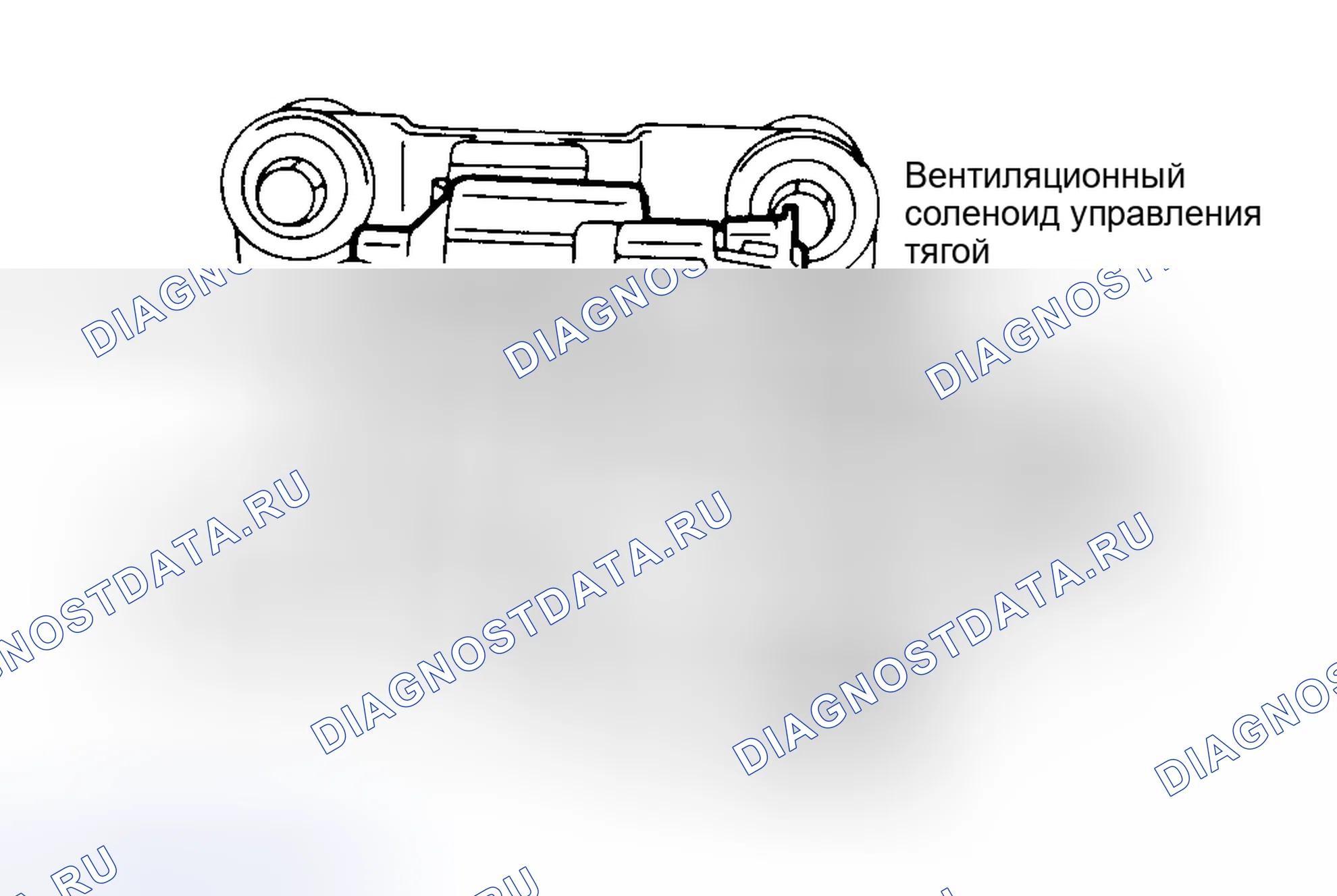 Рис. 22. Honda Fit I