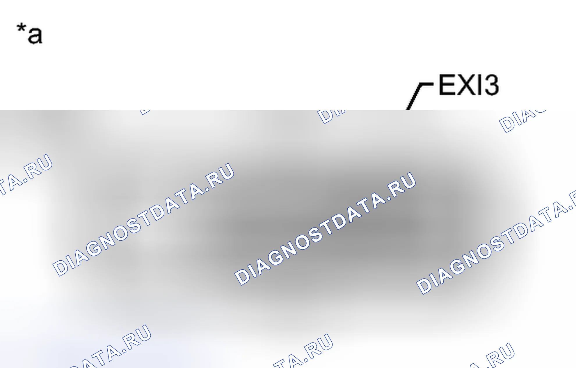 Рис. 98: ПОРЯДОК ВЫПОЛНЕНИЯ РАБОТ. Toyota 4Runner V