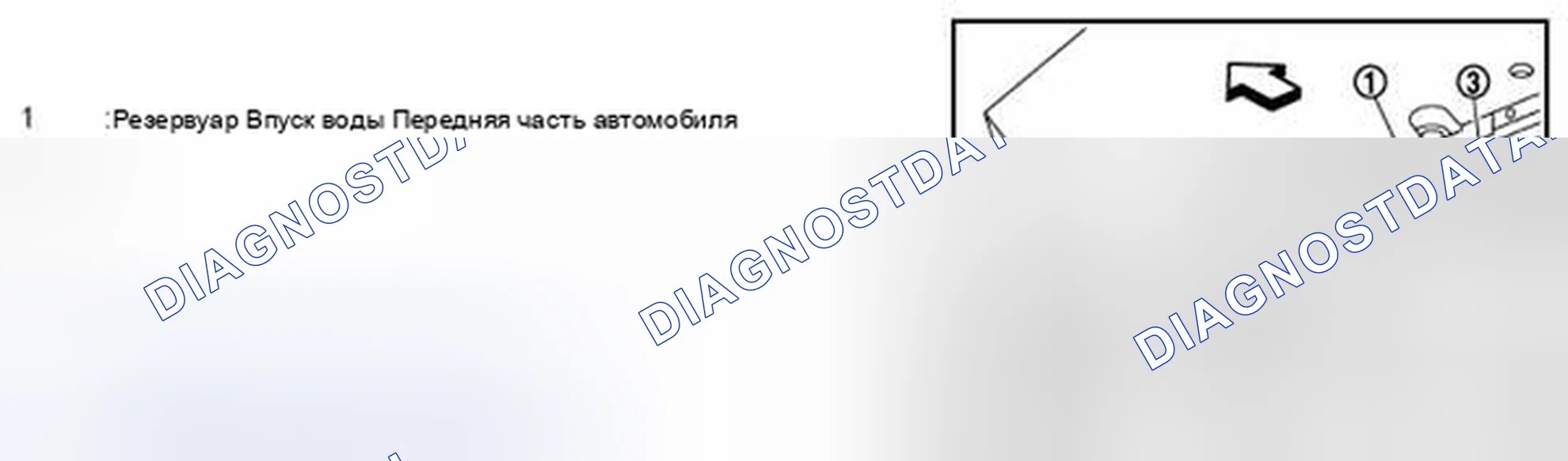 Рис. 43. Infiniti FX37 II рестайлинг