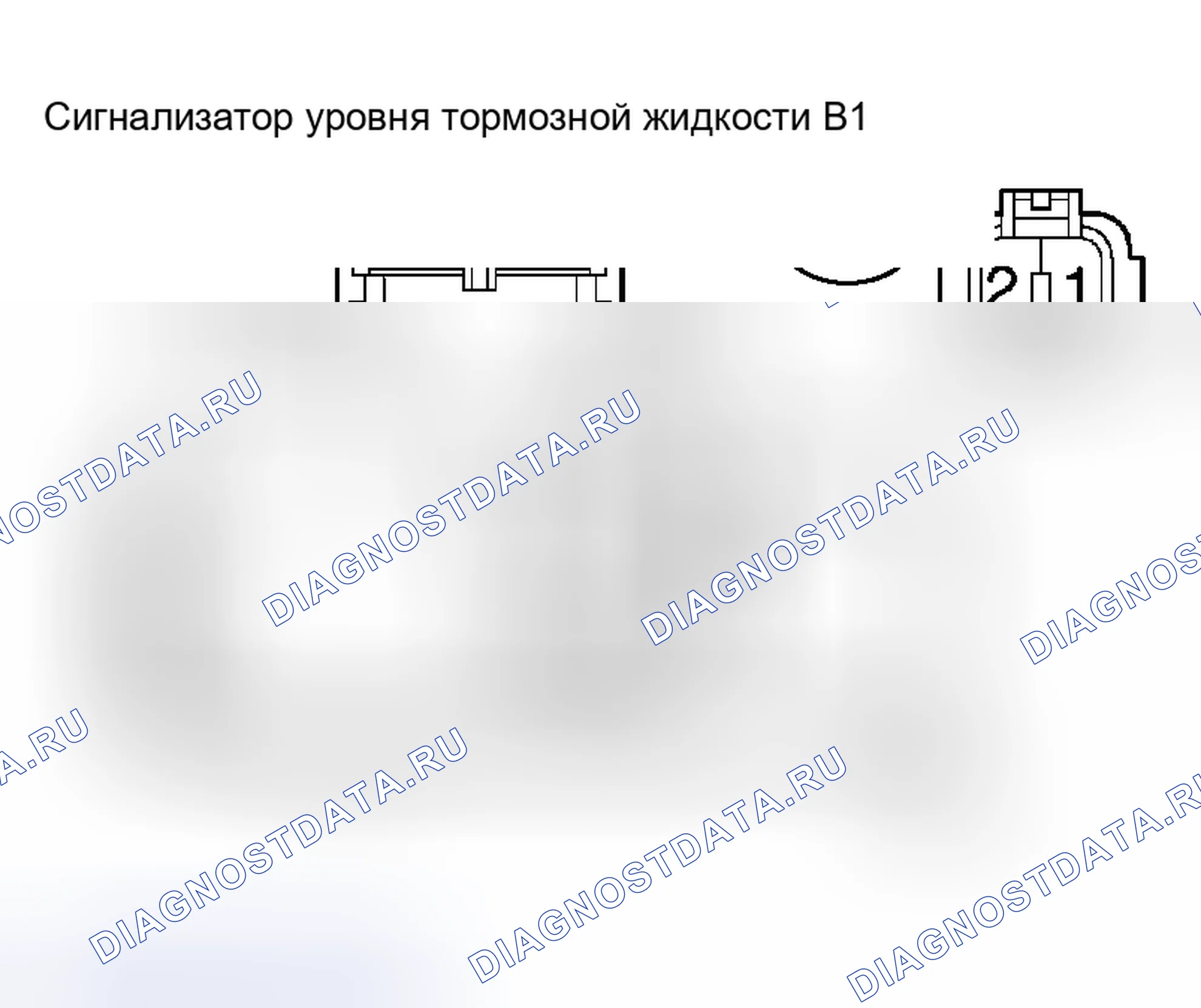 Рис. 172. Haval H5 I