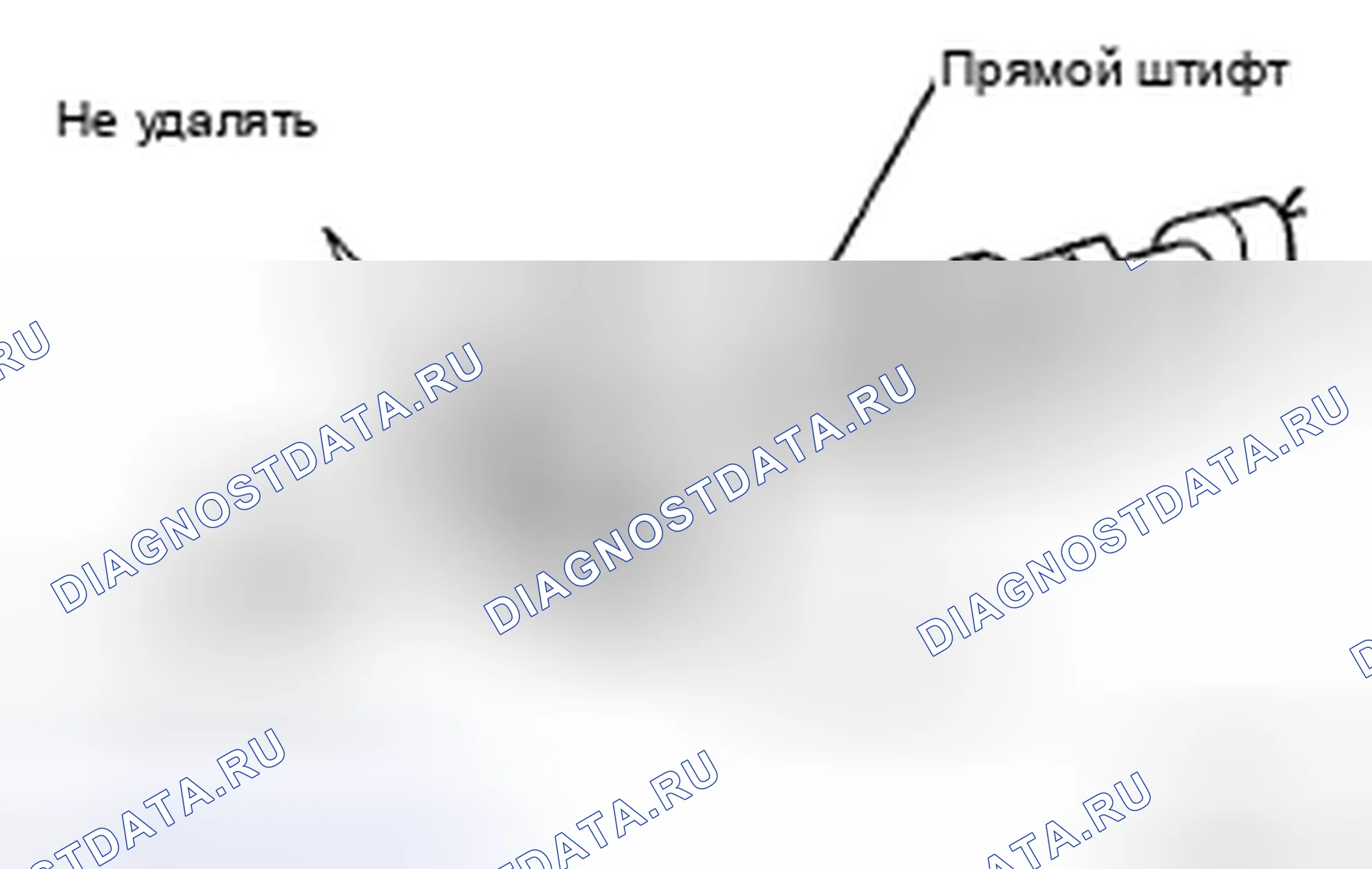 Рис. 193. Toyota Avalon XX30 рестайлинг