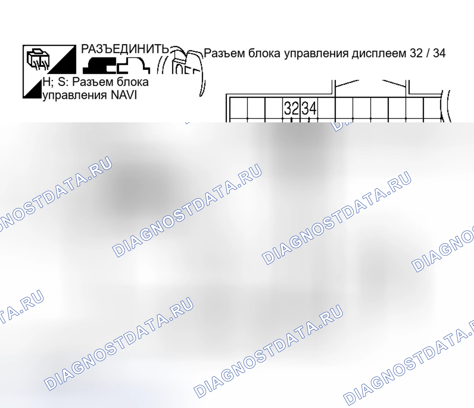 Рис. 142. Infiniti QX56 I