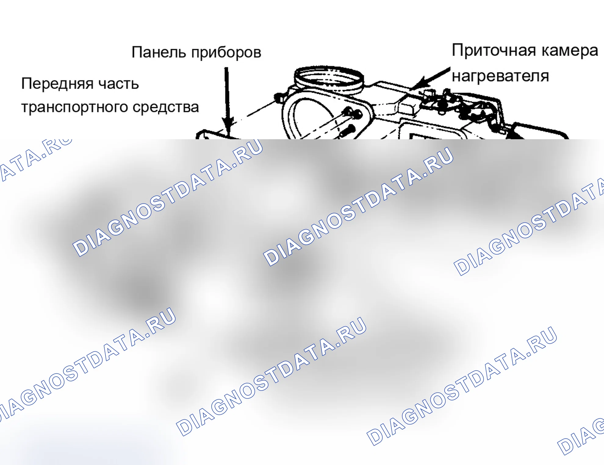 Рис. 2: Демонтаж корпуса приточной системы и нагревателя. Ford Cab & Chassis Ranger 