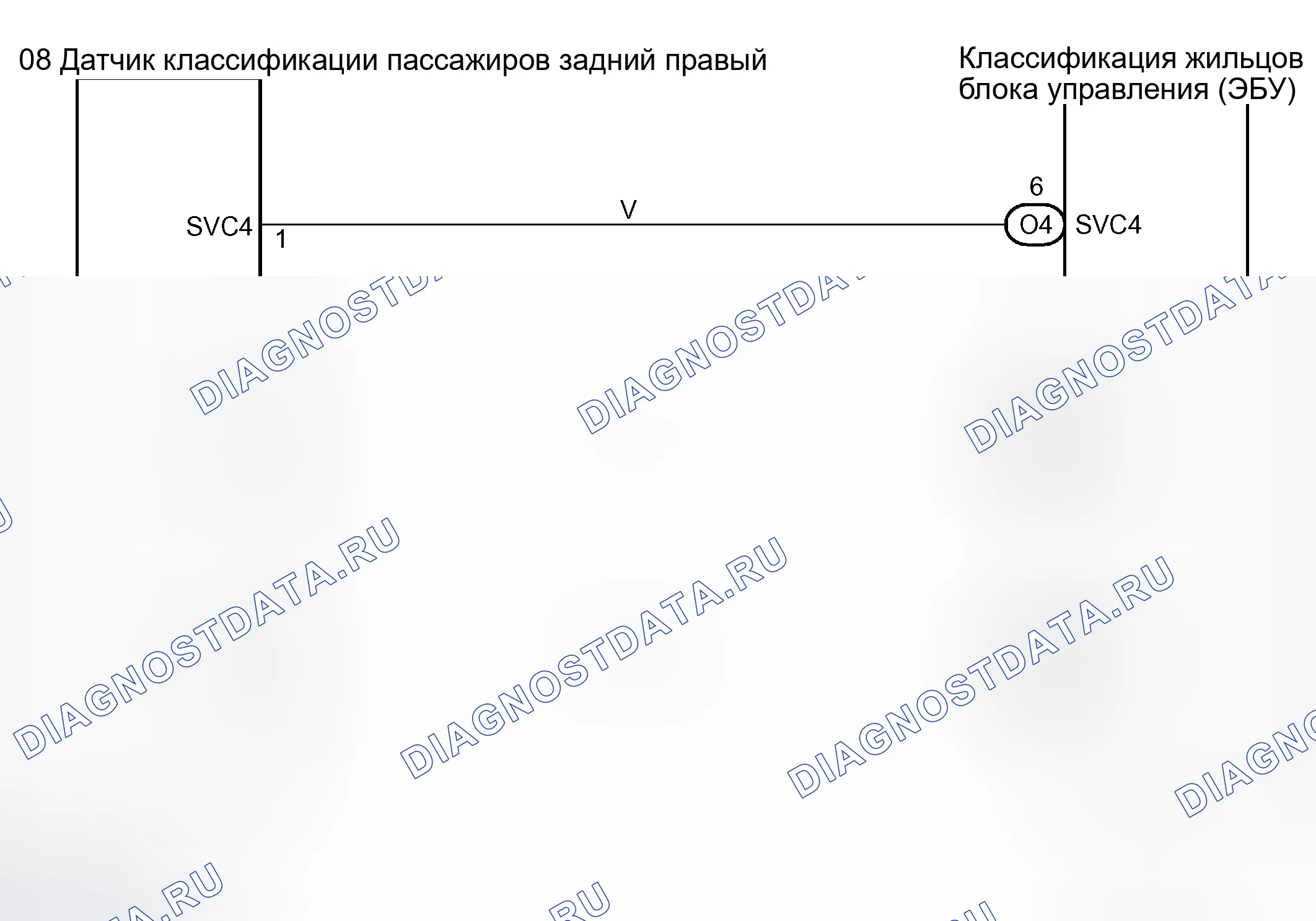 Рис. 164: электросхема. Honda Accord VI