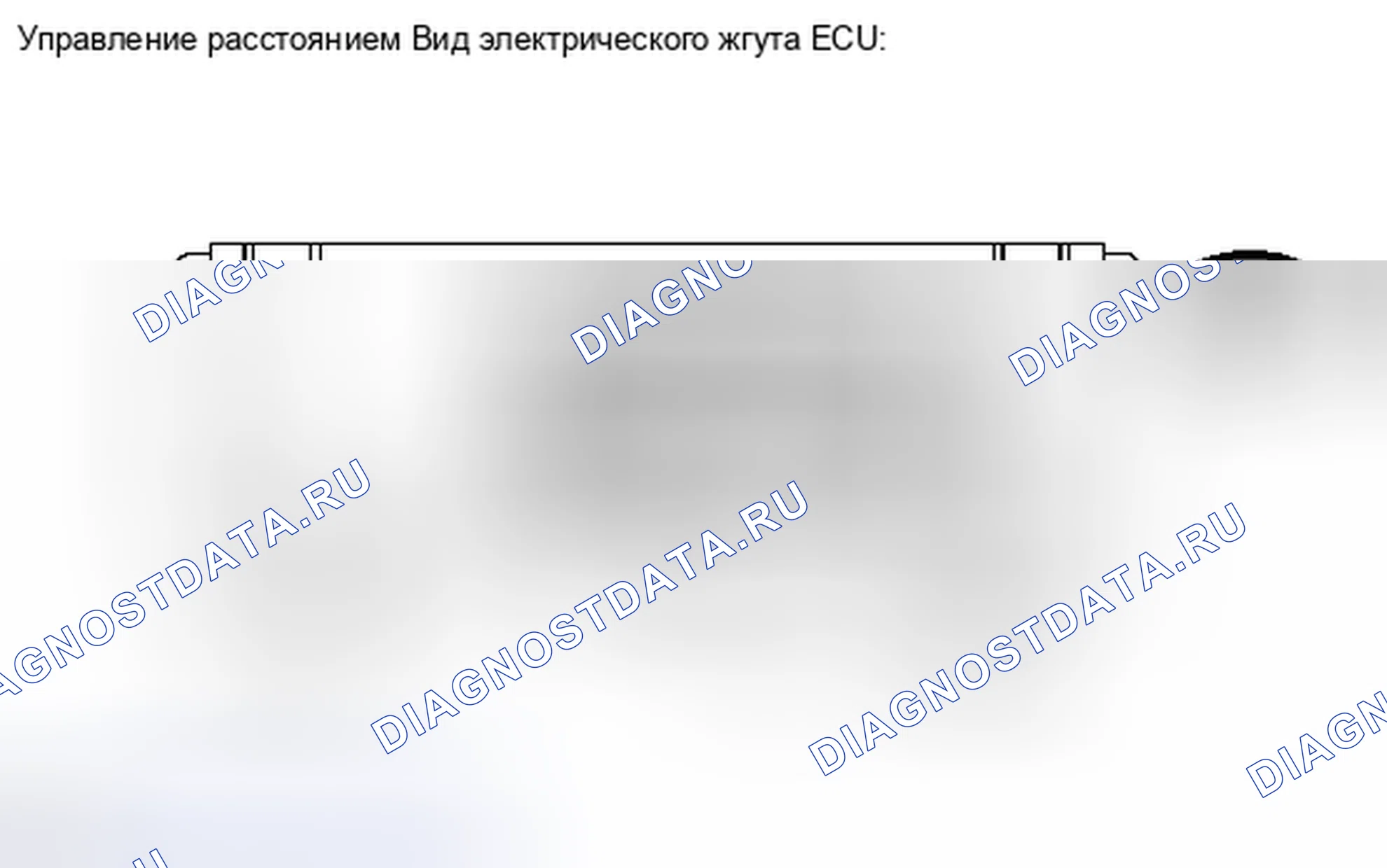 Рис. 39. Haval H6S I