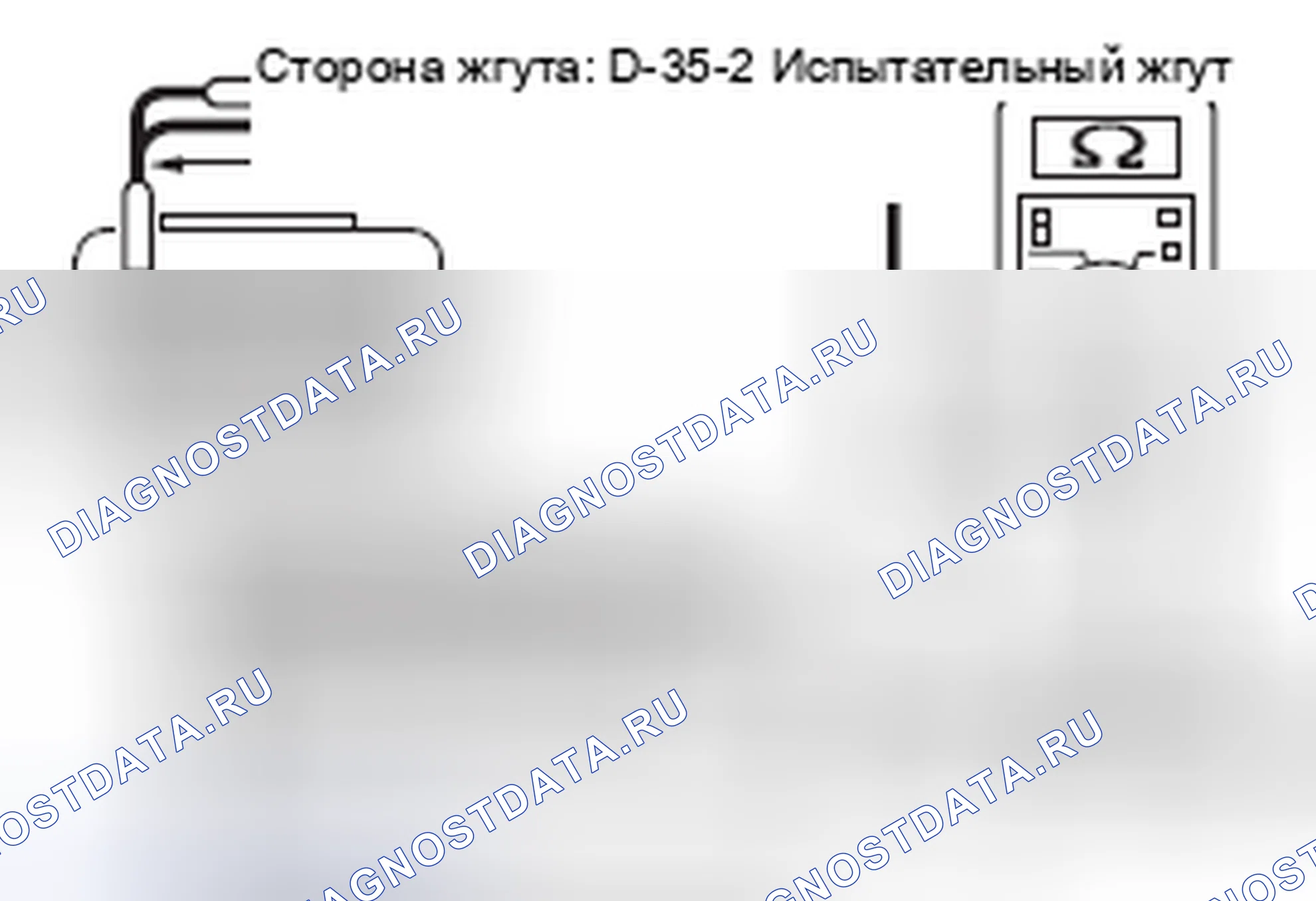 Рис. 165. Mitsubishi Lancer Ralliart X