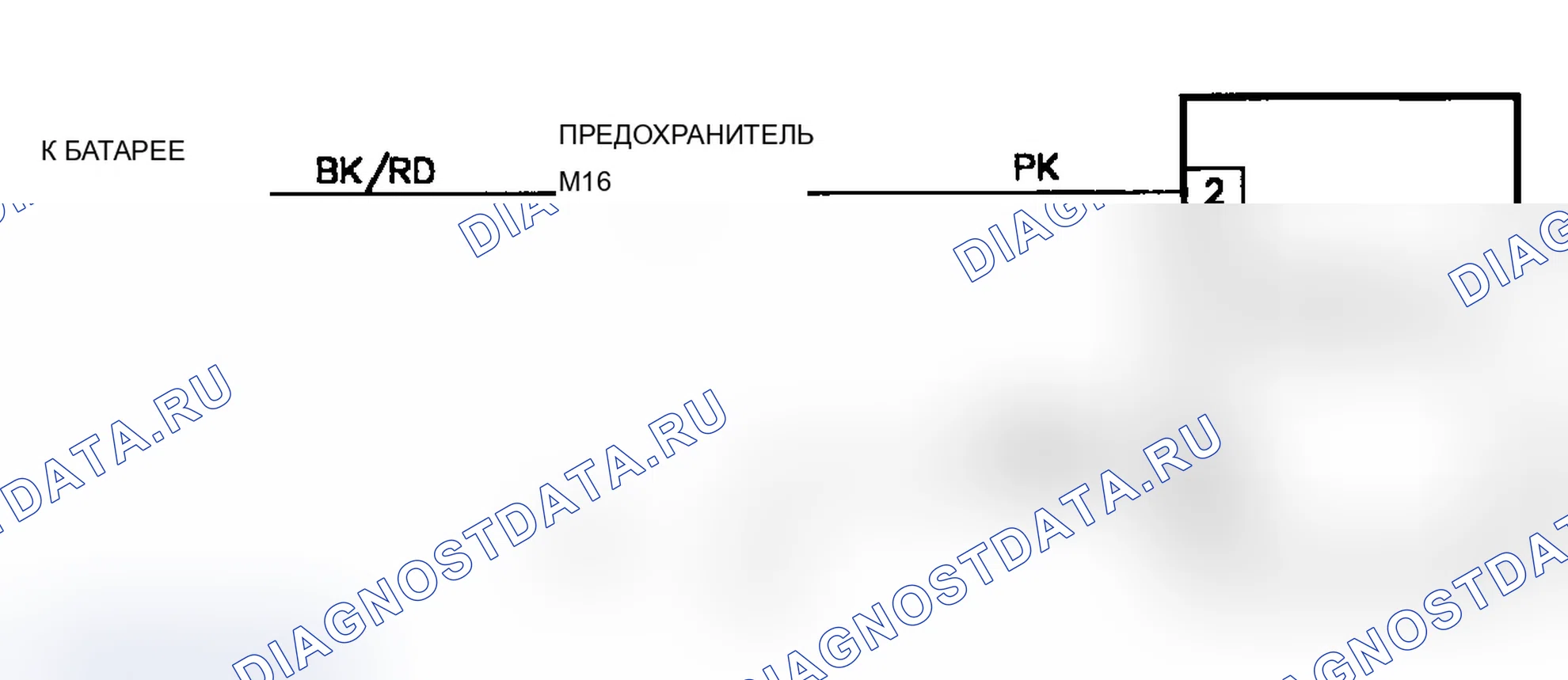 Рис. 543: Тест 40: Принципиальная схема (для 2 из 3). Dodge Dynasty I
