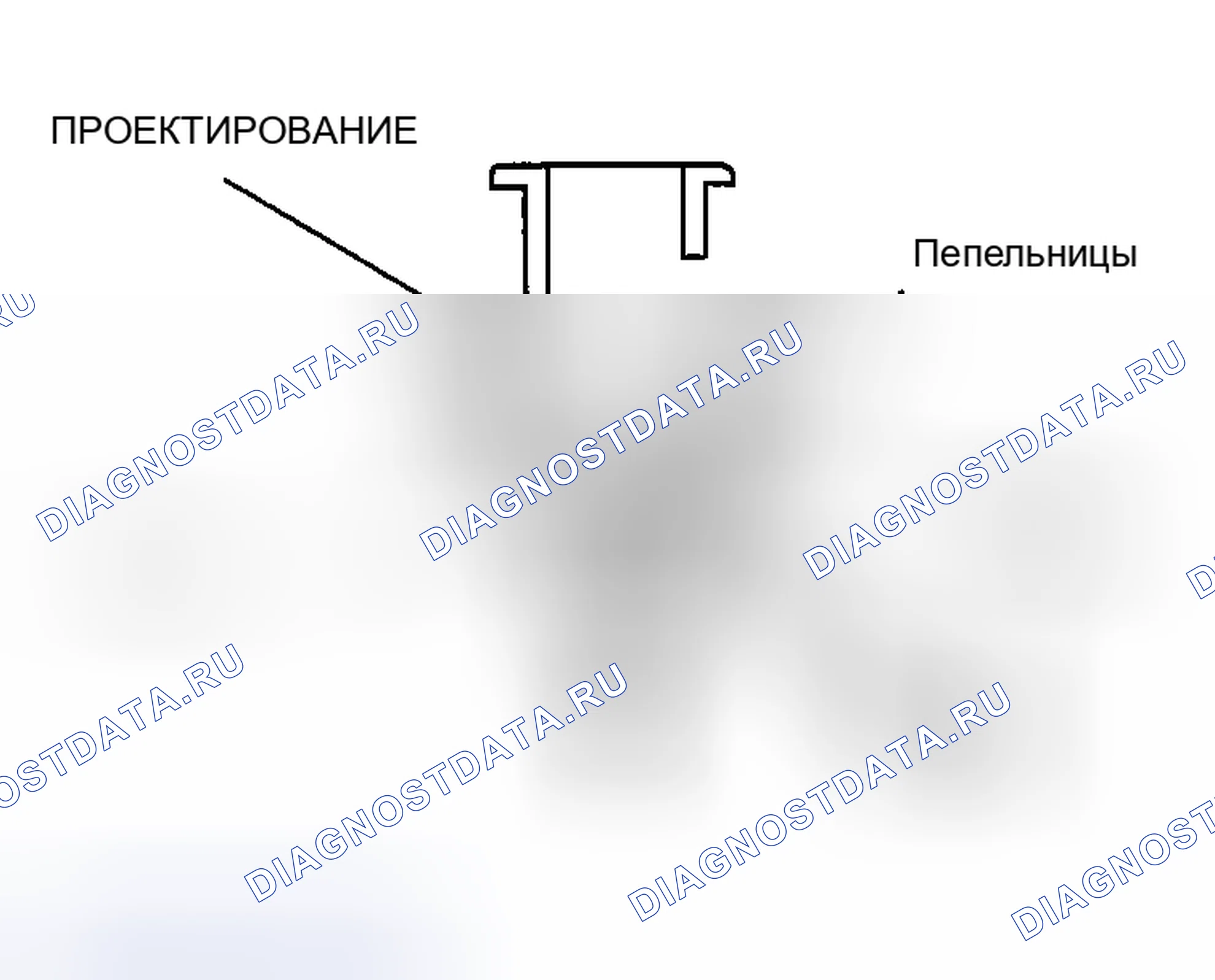 Рис. 94. Honda CR-V III рестайлинг
