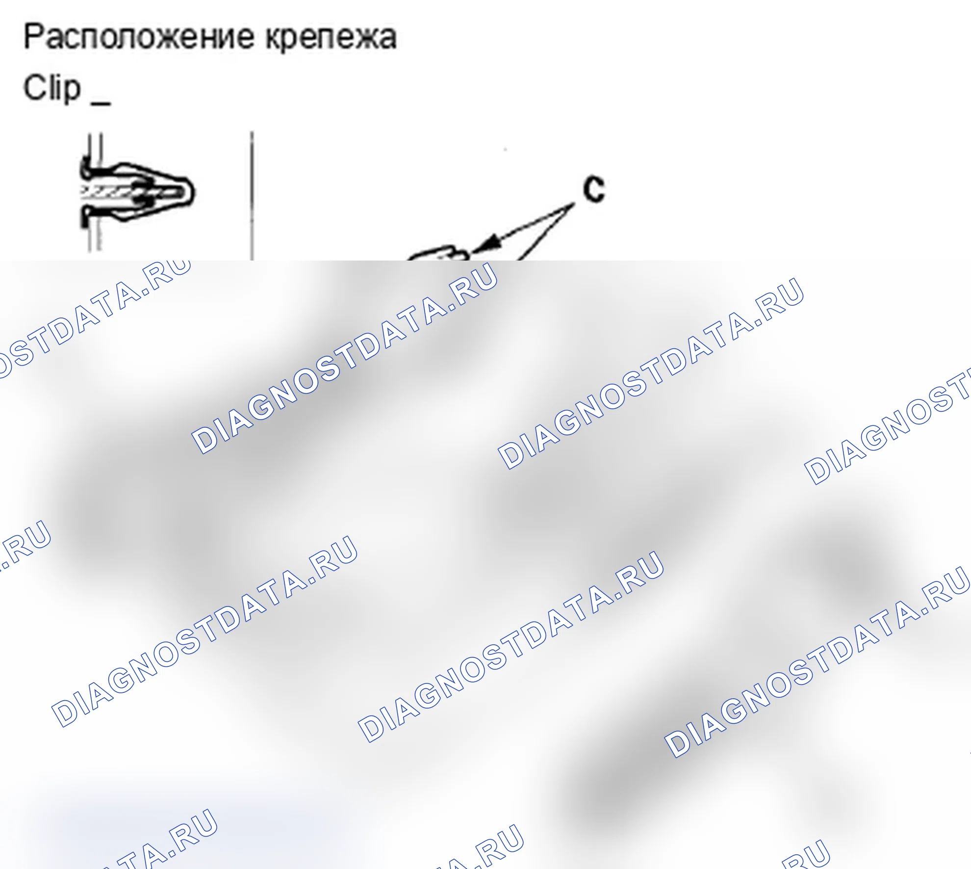 Рис. 31. Acura RL II рестайлинг