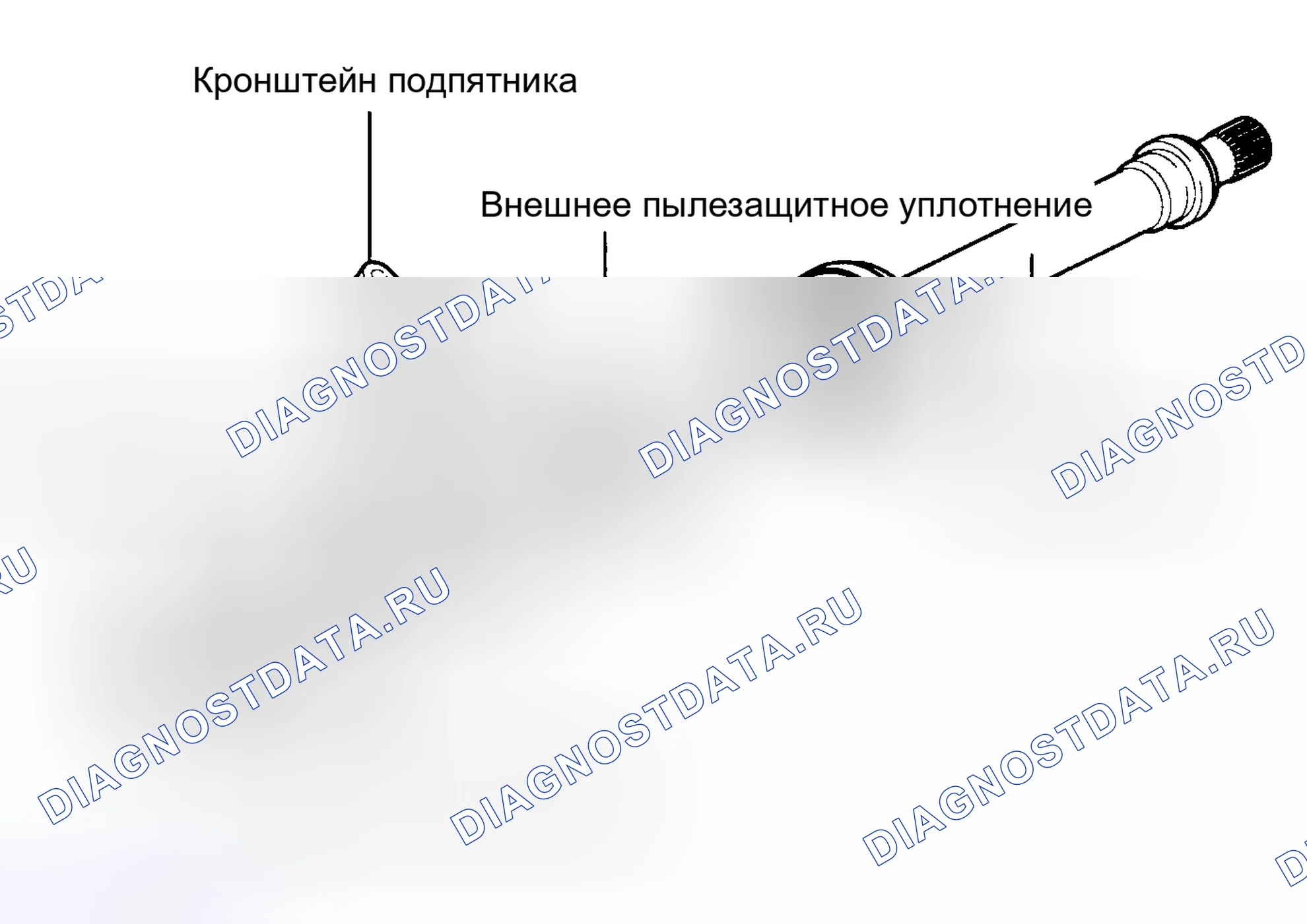 Рис. 19: КОМПОНЕНТЫ (2,7 л). Hyundai Tiburon II
