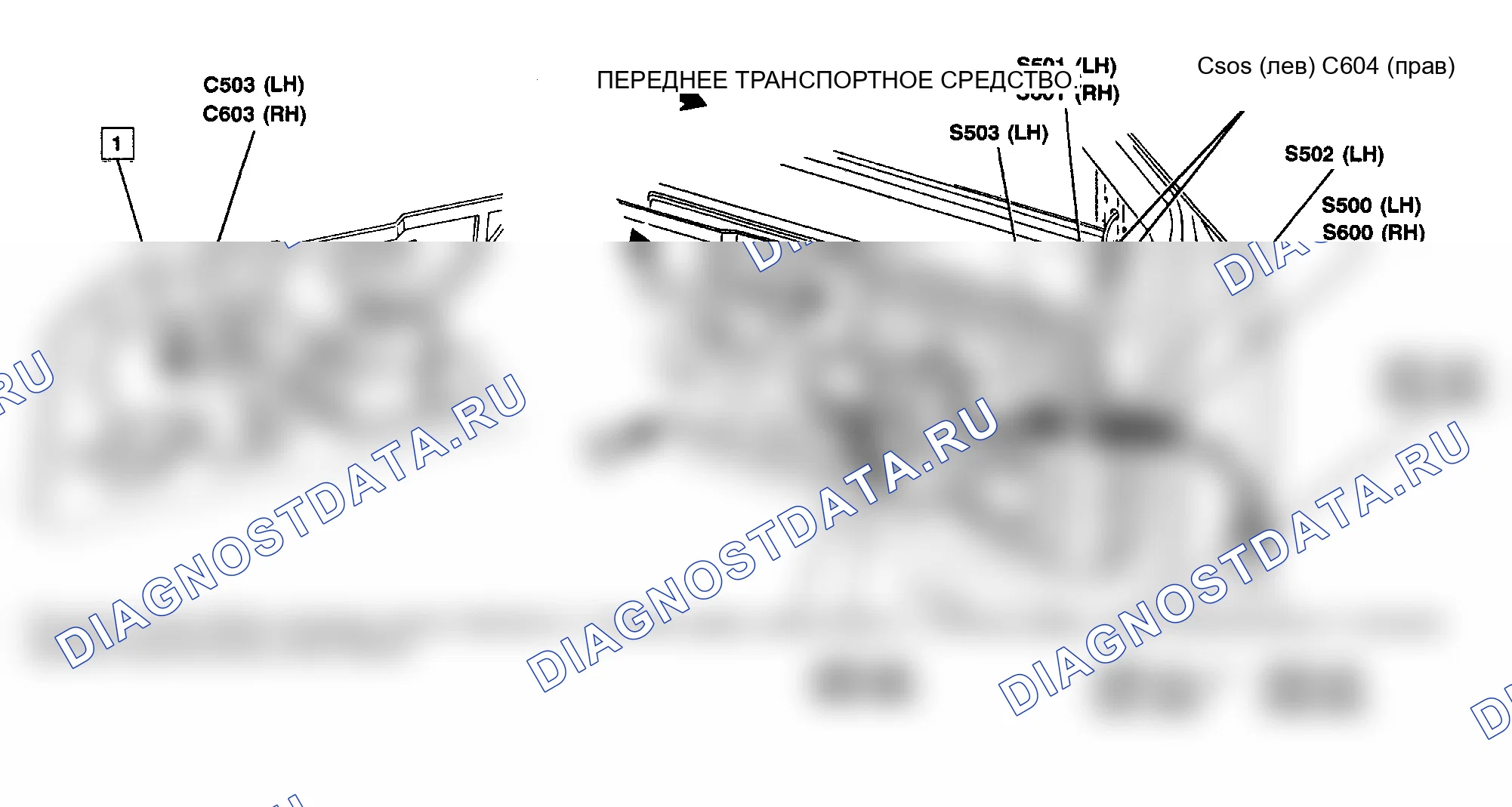 Рис. 14. GMC Suburban K2500 