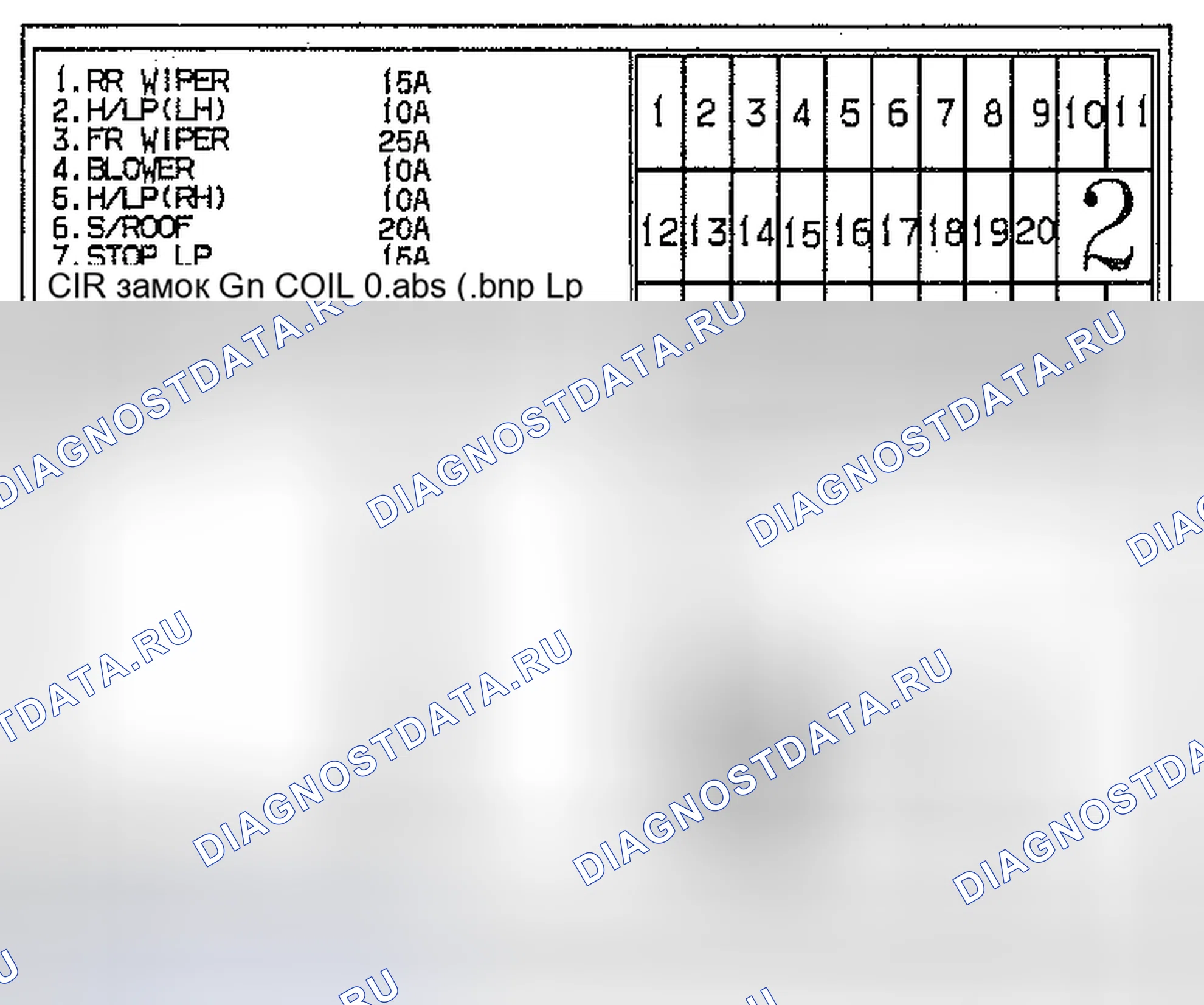Рис. 12. Geely Preface I рестайлинг