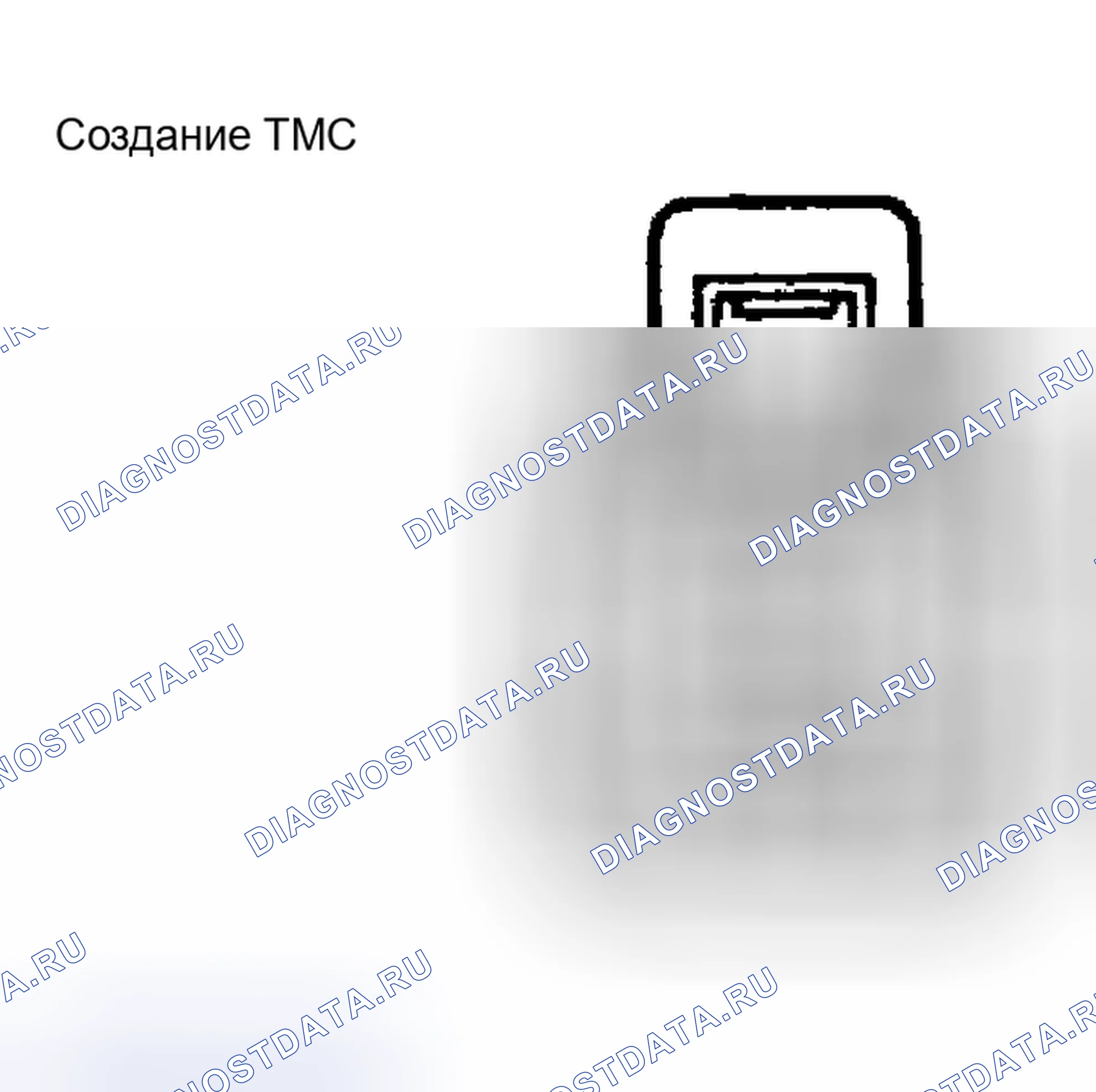 Рис. 11. Toyota Camry XV30