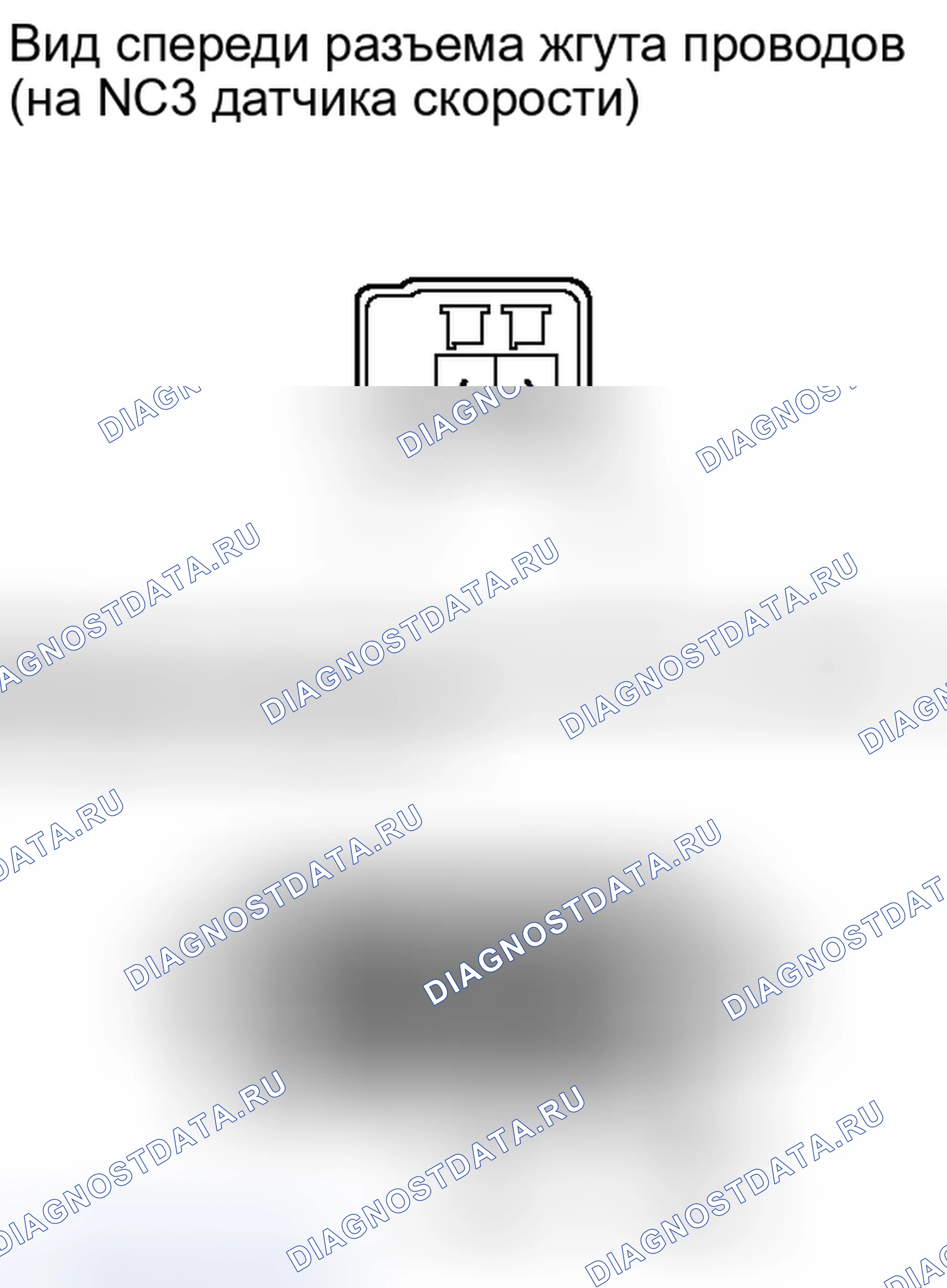 Рис. 667. Honda Accord IV