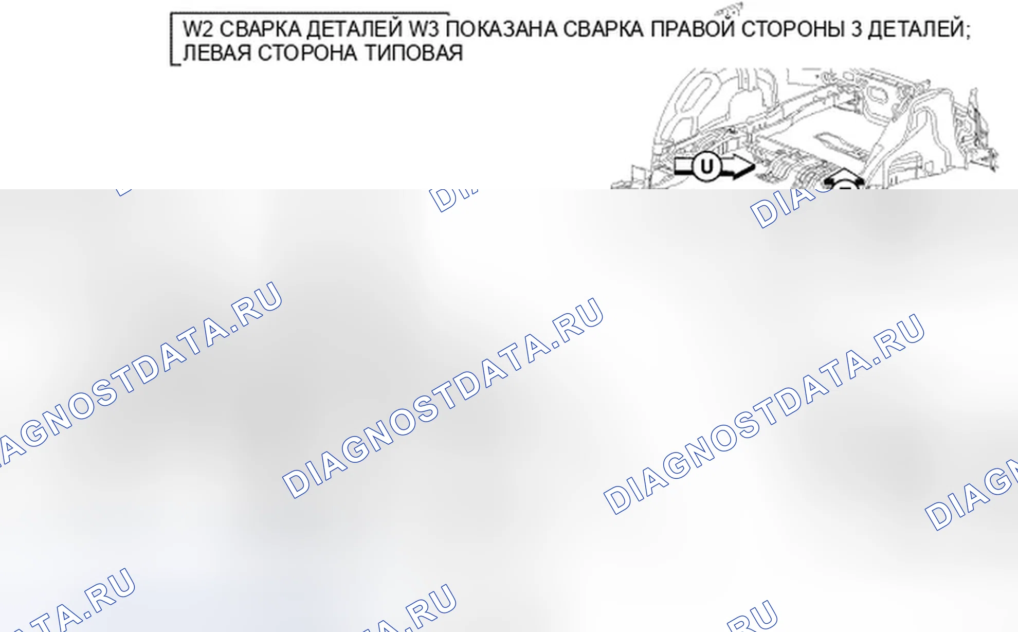 Рис. 73. Dodge Caliber I