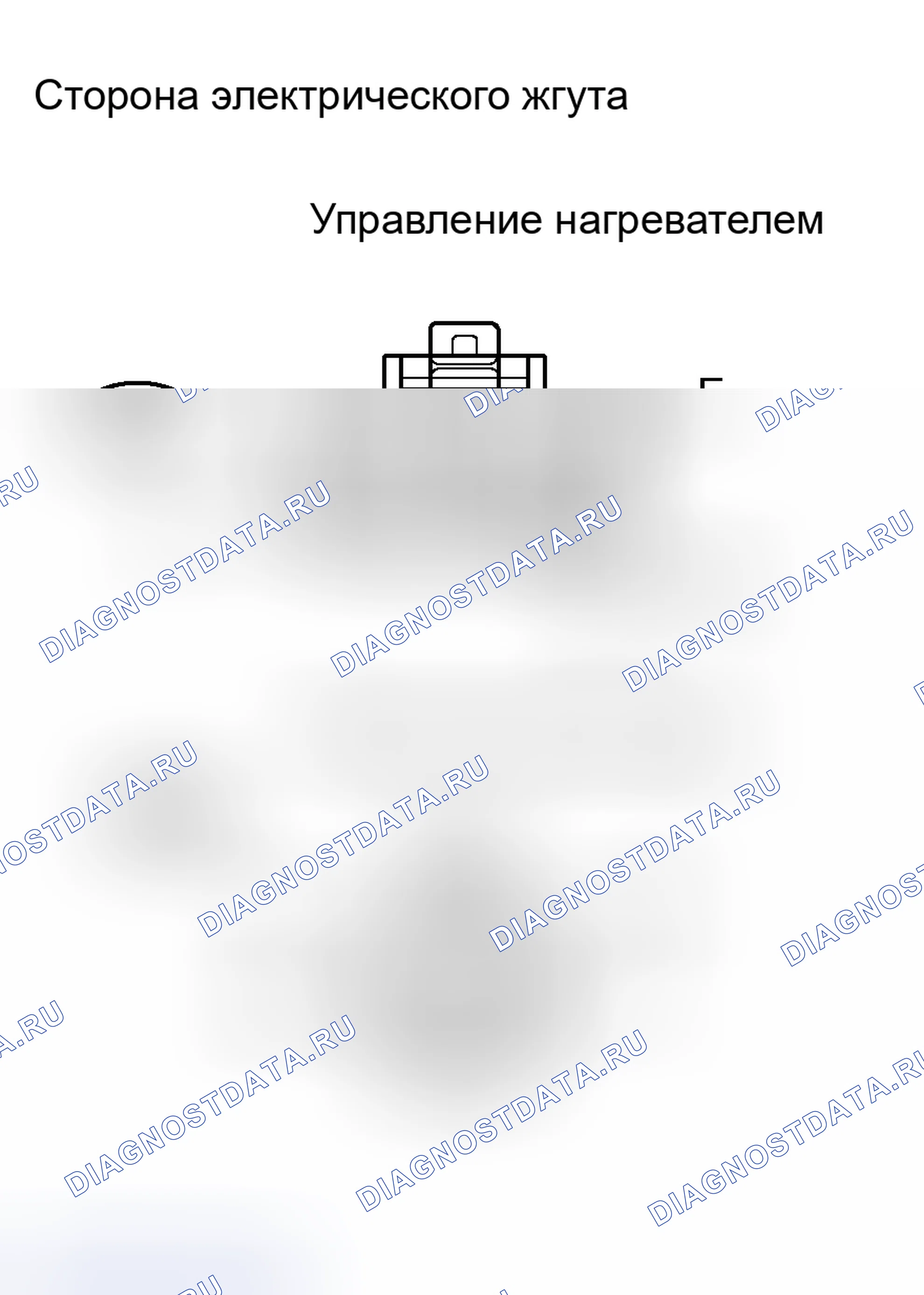 Рис. 101. Toyota RAV4 III