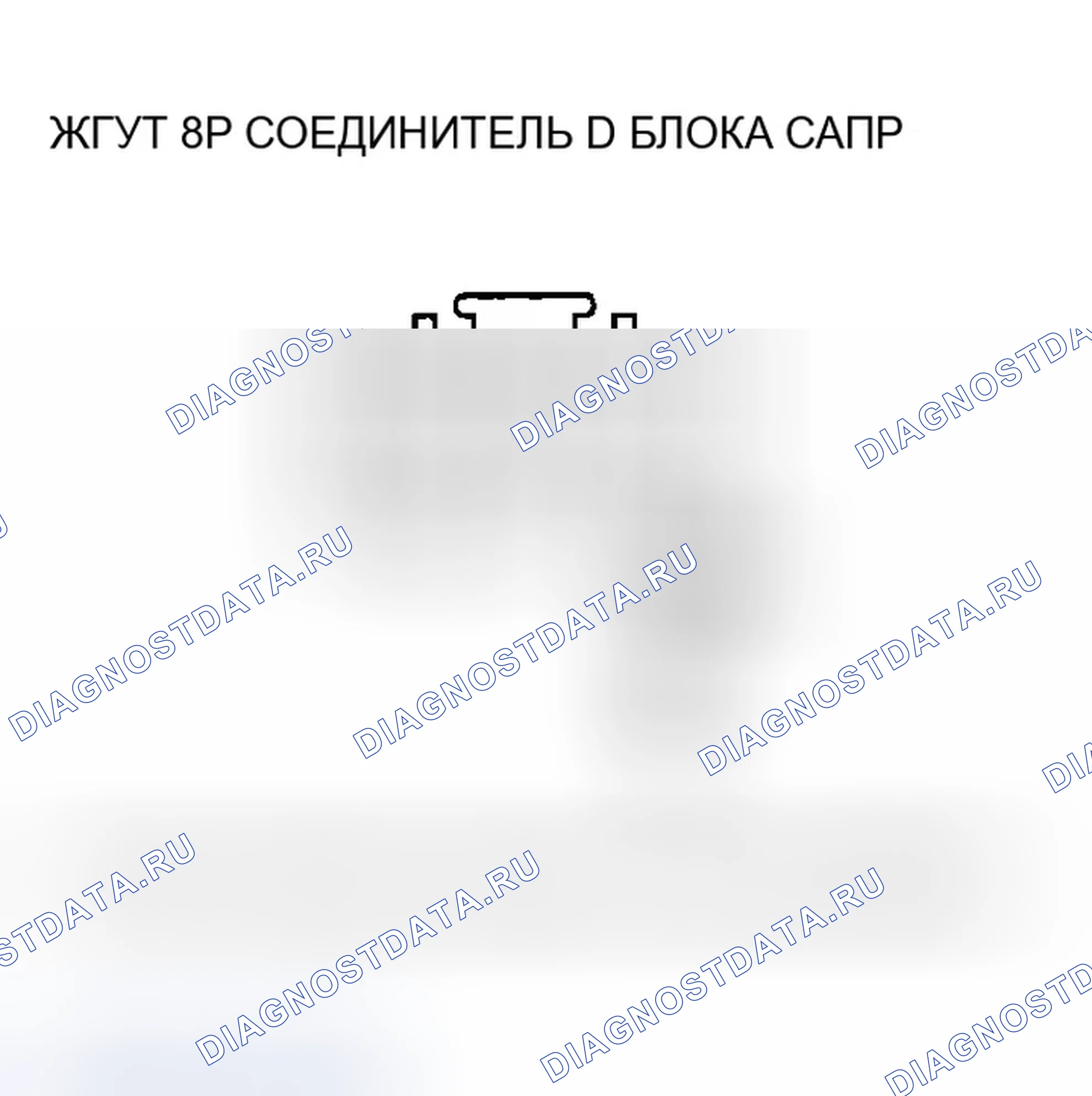 Рис. 138. Honda Element YH2