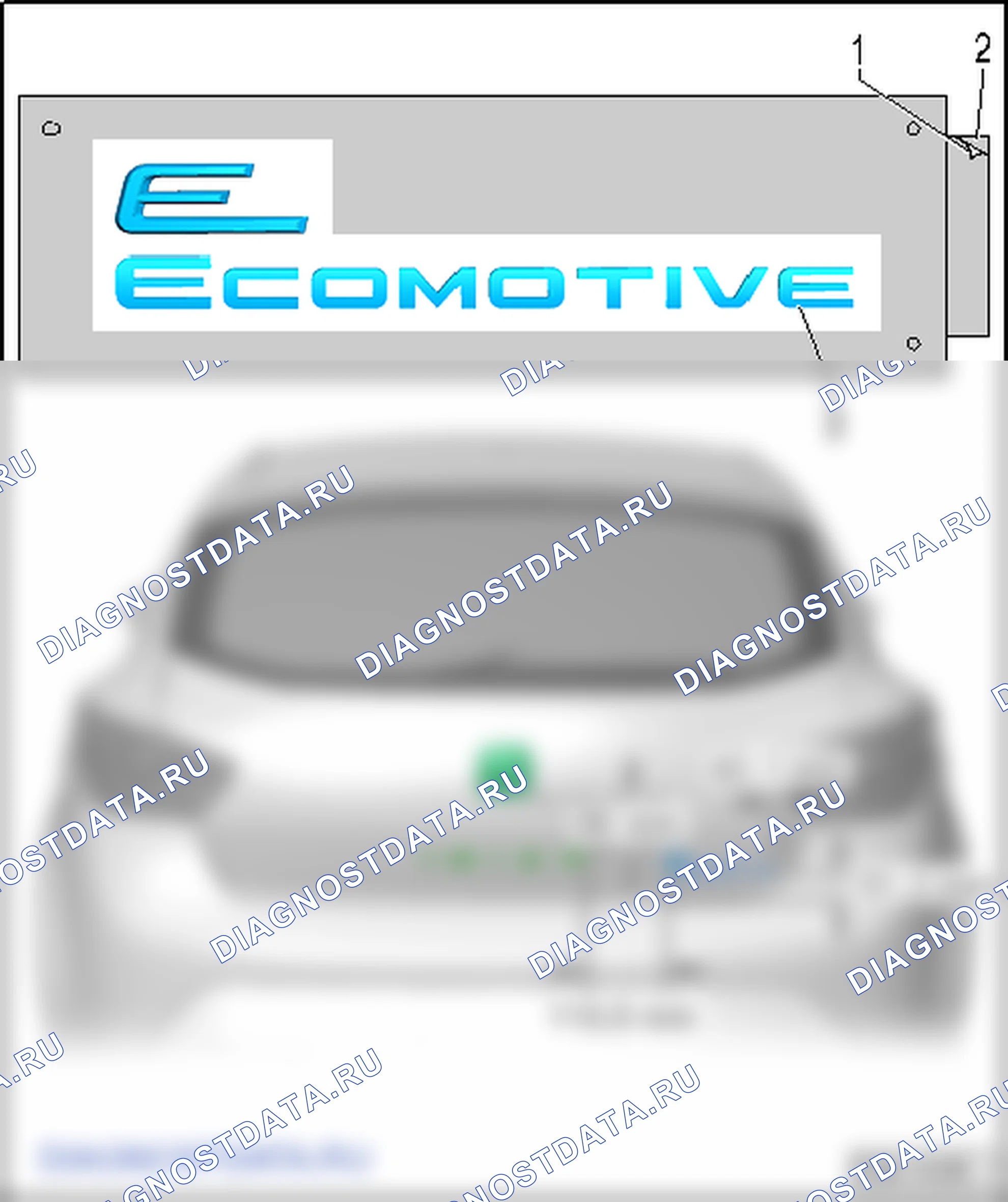 Полоски и эмблемы. SEAT Ibiza IV