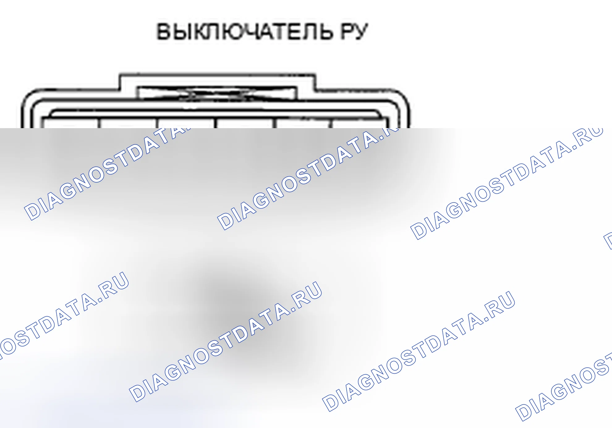Рис. 906. Audi R8 I