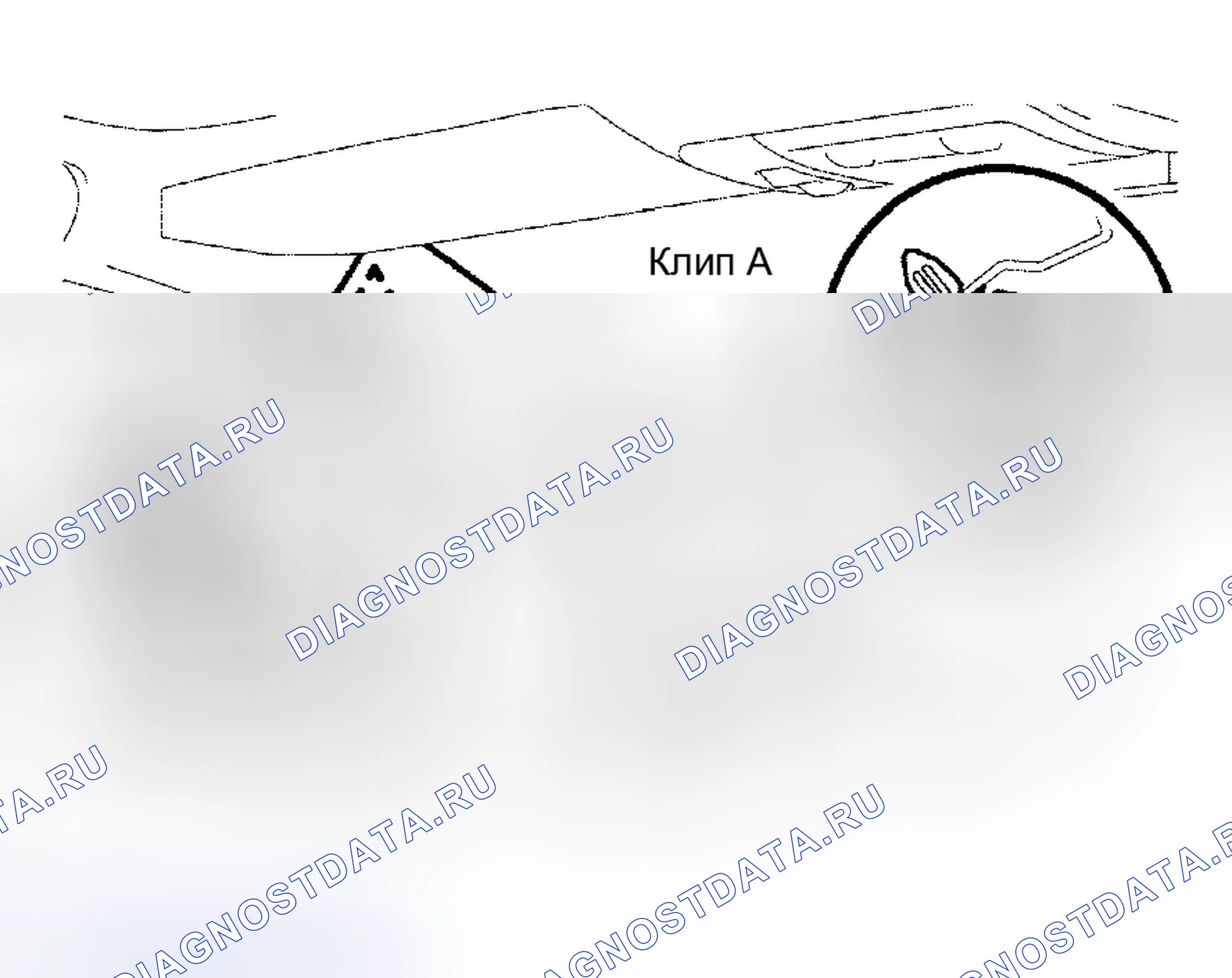 Рис. 253. Kia Sorento I